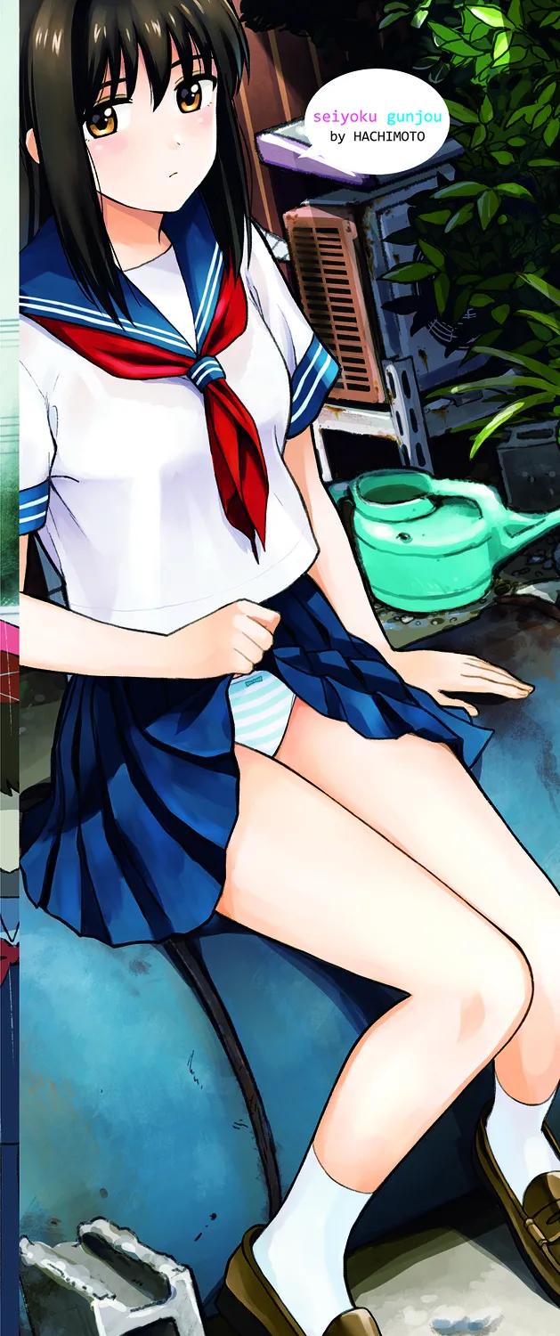 [Hatimoto] Seiyoku Gunjou [Digital][Chinese] Bildnummer 113