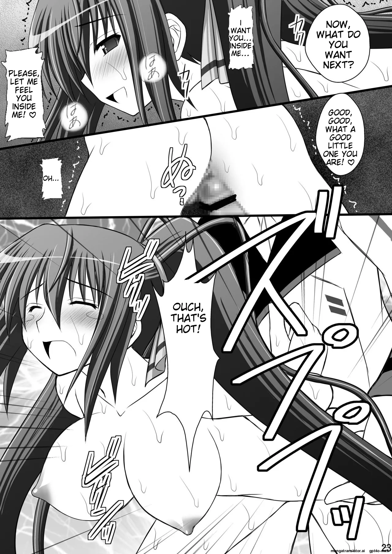 (C80) [Asanoya (Kittsu)] Ichika no Choukyou Nisshi II (IS <Infinite Stratos>)[MTL] 画像番号 19