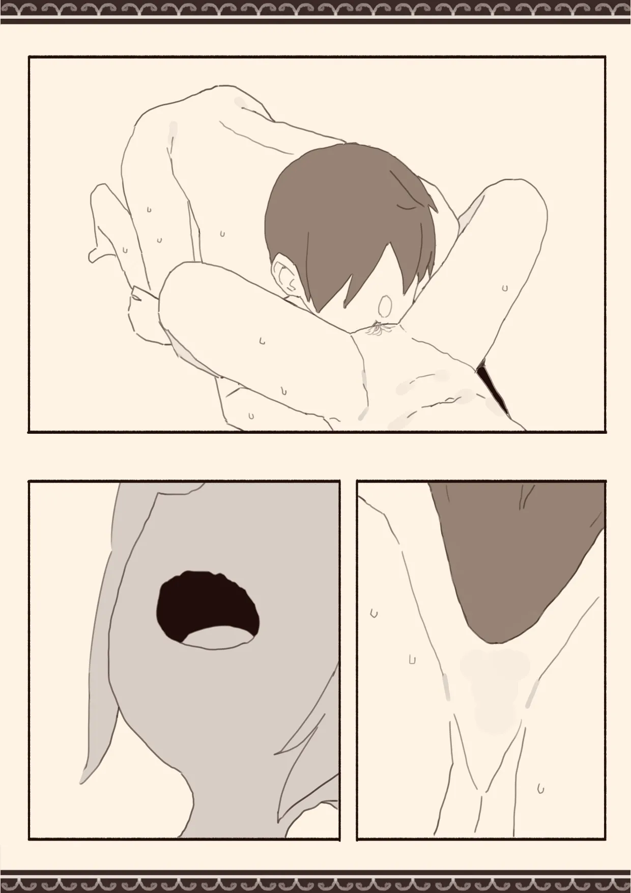 [Kemomimi Eki] Suki na Hito no Futago no Imouto to 3 [Chinese] [出居眾] 图片编号 14