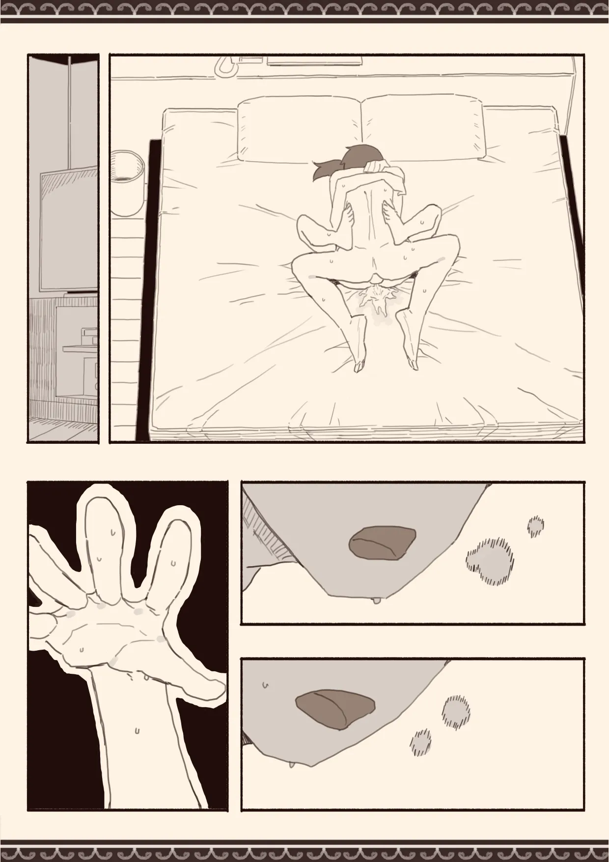 [Kemomimi Eki] Suki na Hito no Futago no Imouto to 3 [Chinese] [出居眾] 图片编号 25