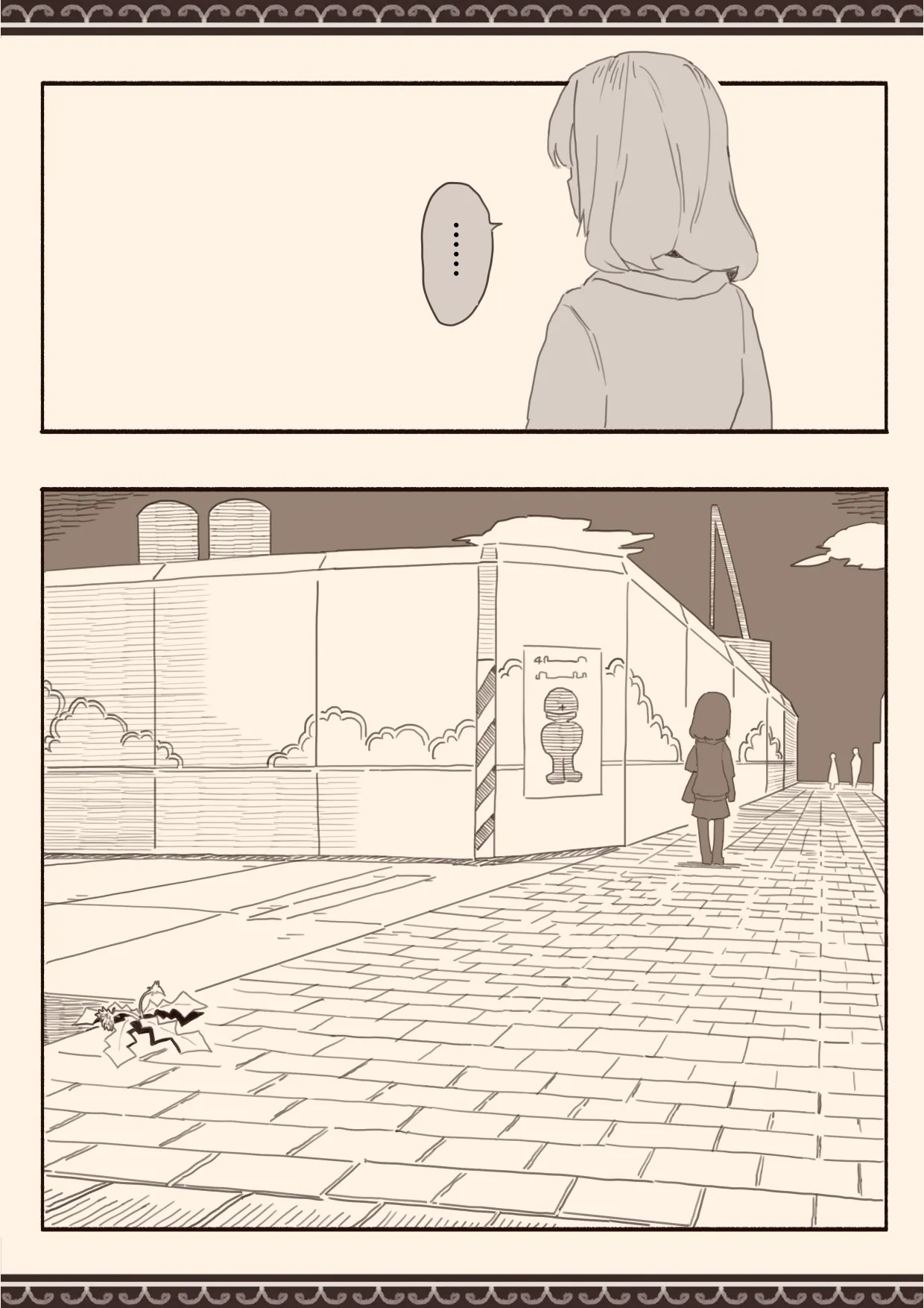 [Kemomimi Eki] Suki na Hito no Futago no Imouto to 3 [Chinese] [出居眾] 图片编号 37