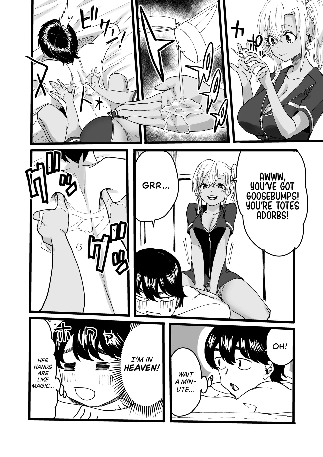 [Kurohamya (Kurosu)] Kurogal Men-esthe Jou ga Yarasetekureru Hanashi | Happy Endings with a Tanned Gyaru Massage Therapist [English] [head empty] [Digital] imagen número 9