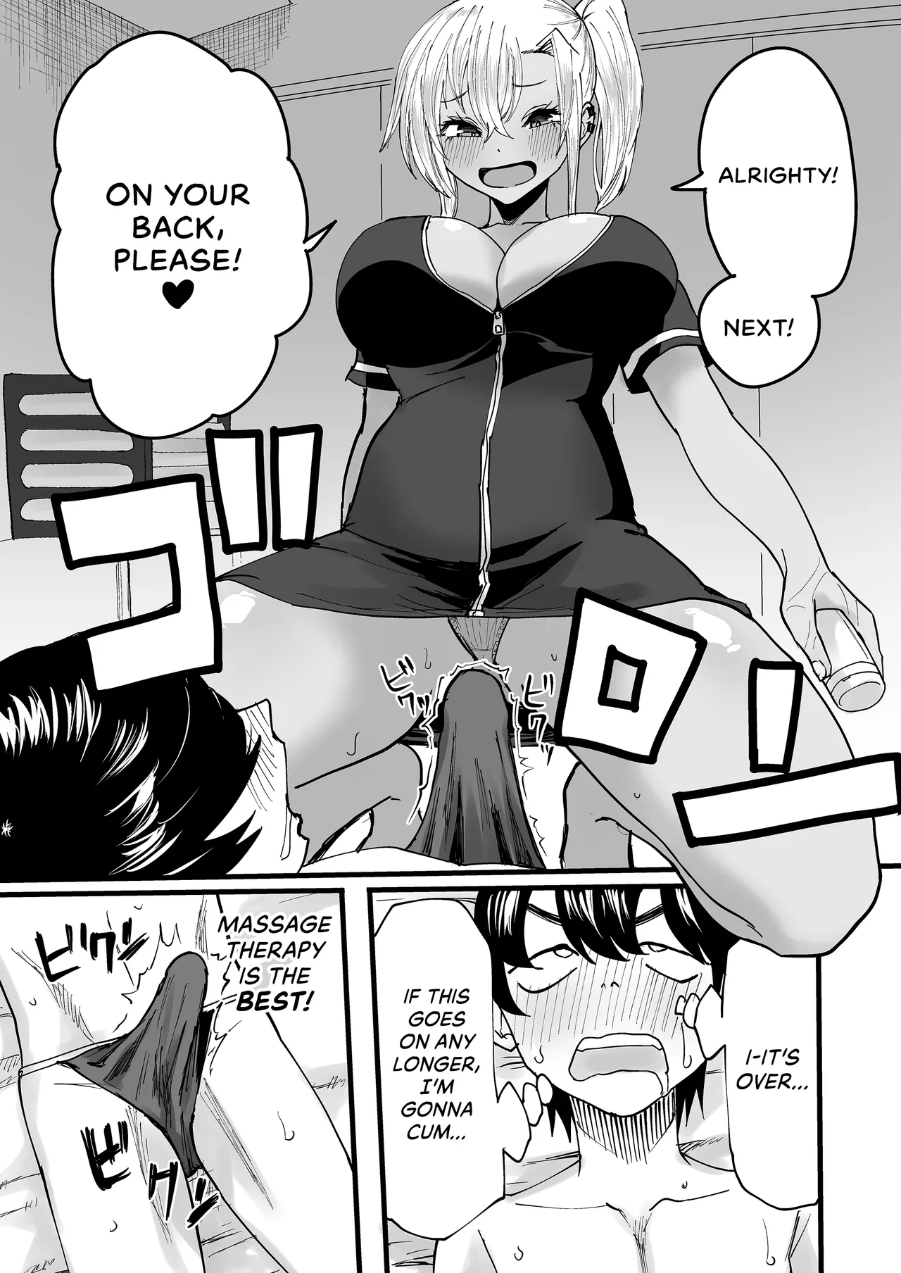 [Kurohamya (Kurosu)] Kurogal Men-esthe Jou ga Yarasetekureru Hanashi | Happy Endings with a Tanned Gyaru Massage Therapist [English] [head empty] [Digital] imagen número 20