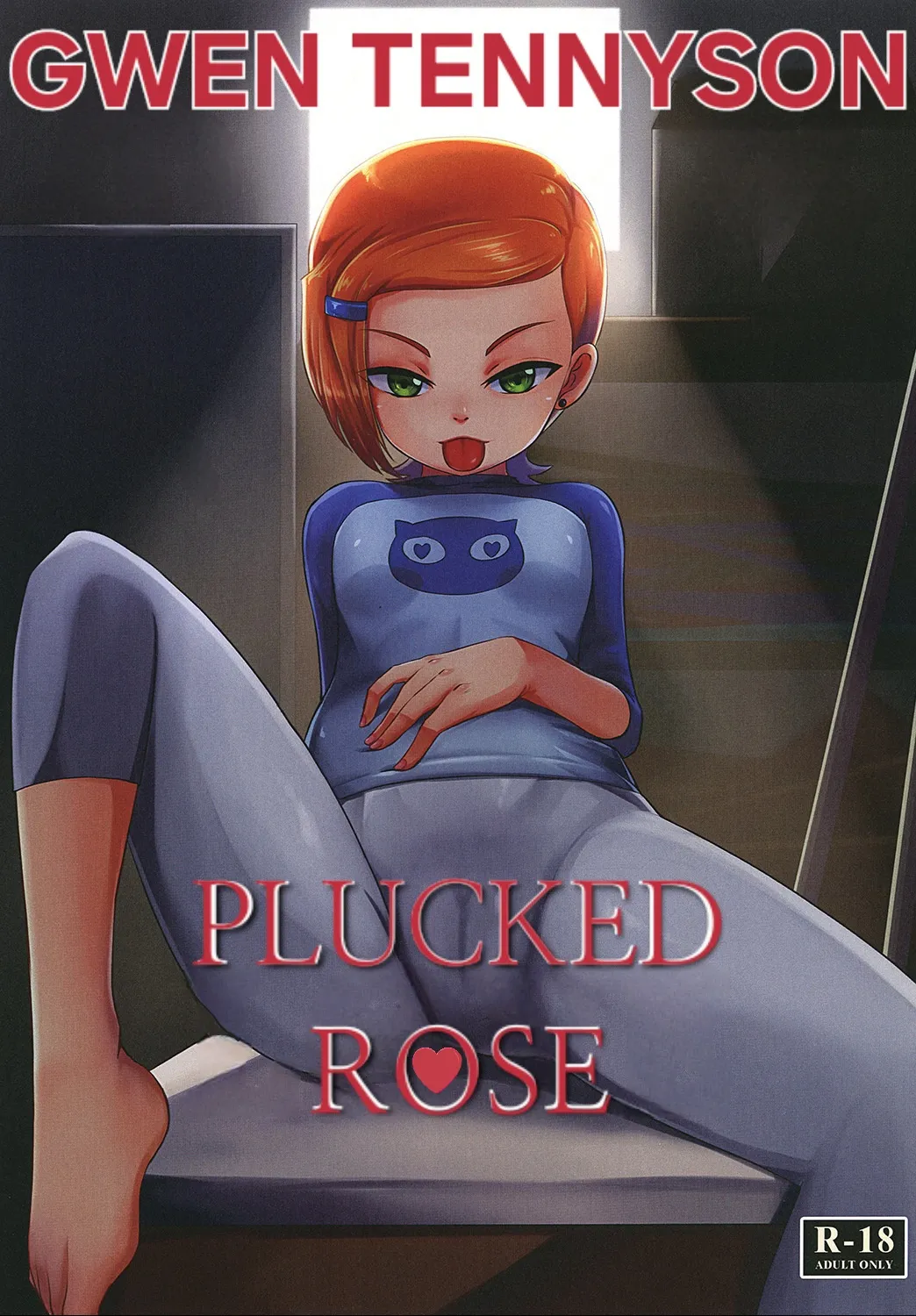 [藤宅仔] BEN10 Gwen LOVE - Plucked Rose numero di immagine  1