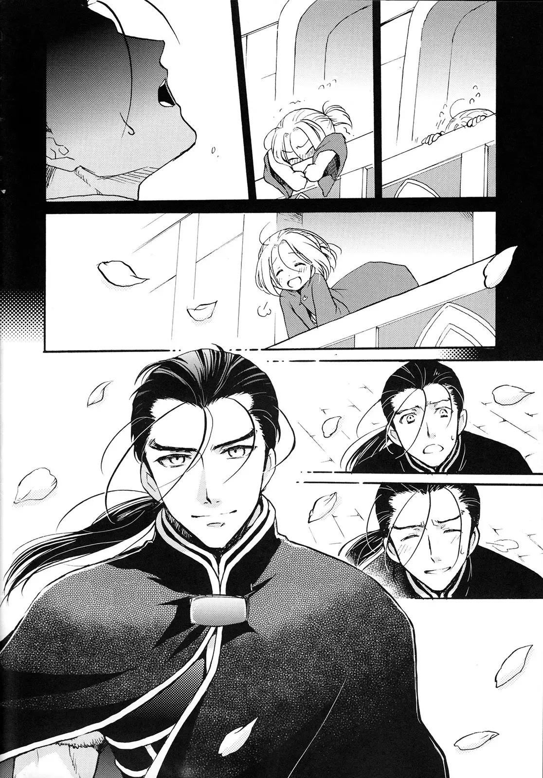 (SPARK10) [Neruneru (Neneru)] Hana to Usotsuki | 꽃과 거짓말쟁이 (Arslan Senki) [Korean] image number 7