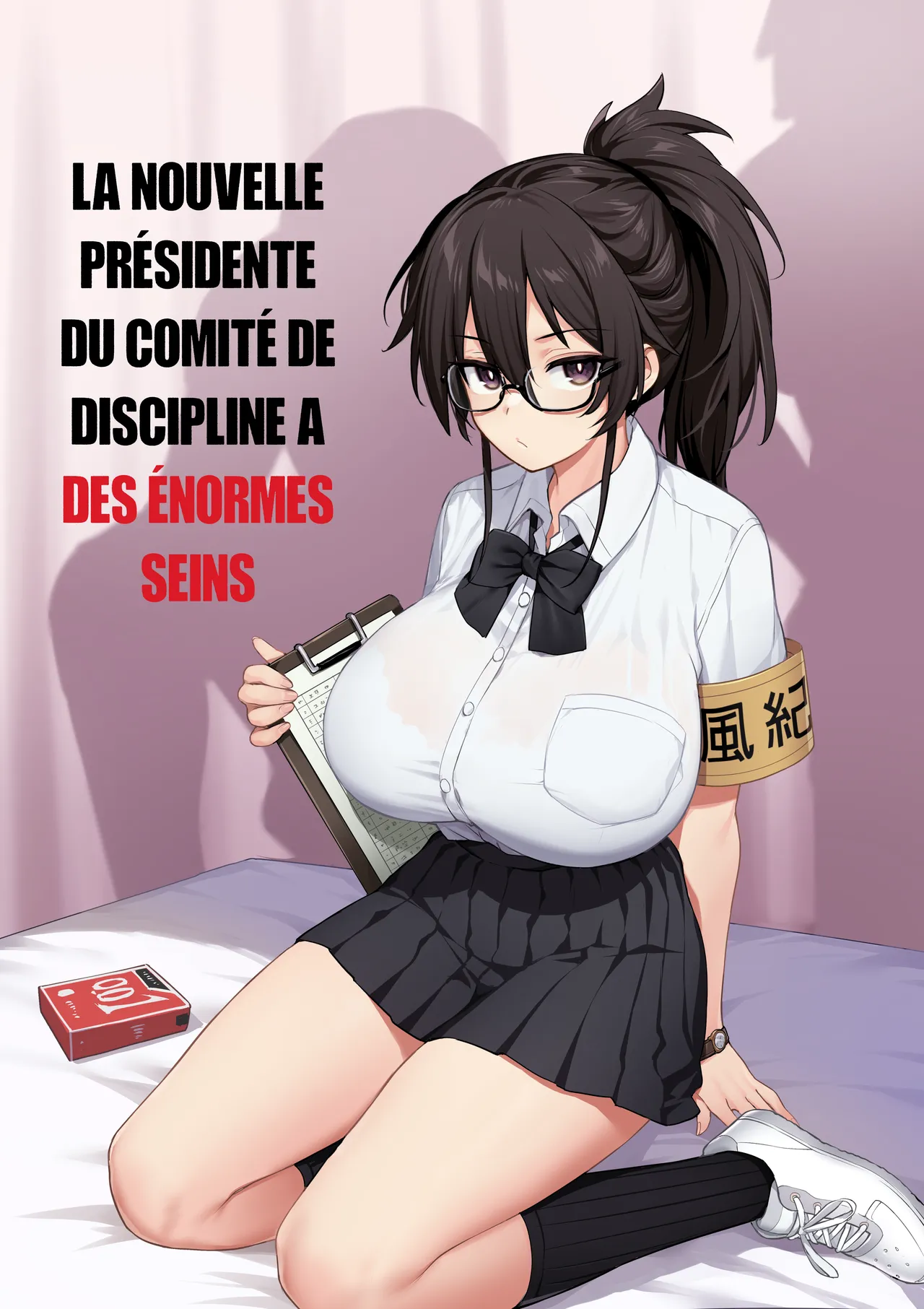 [TRY] La Nouvelle Présidente du Comité de Discipline a des Énormes Seins imagen número 1