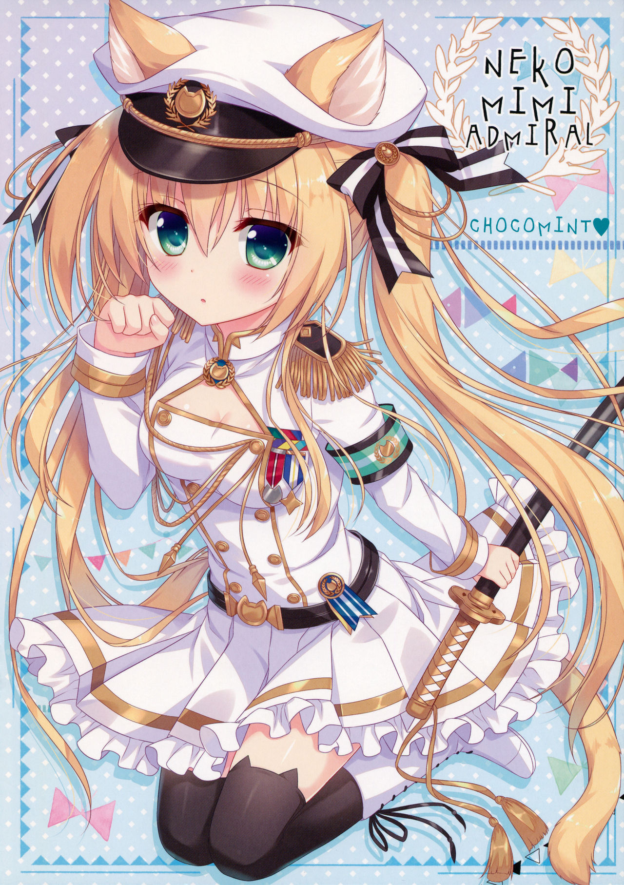 (COMIC1☆10) [Ame nochi Yuki (Ameto Yuki)] Petit Graffiti 201605 (Kantai Collection -KanColle-) image number 6