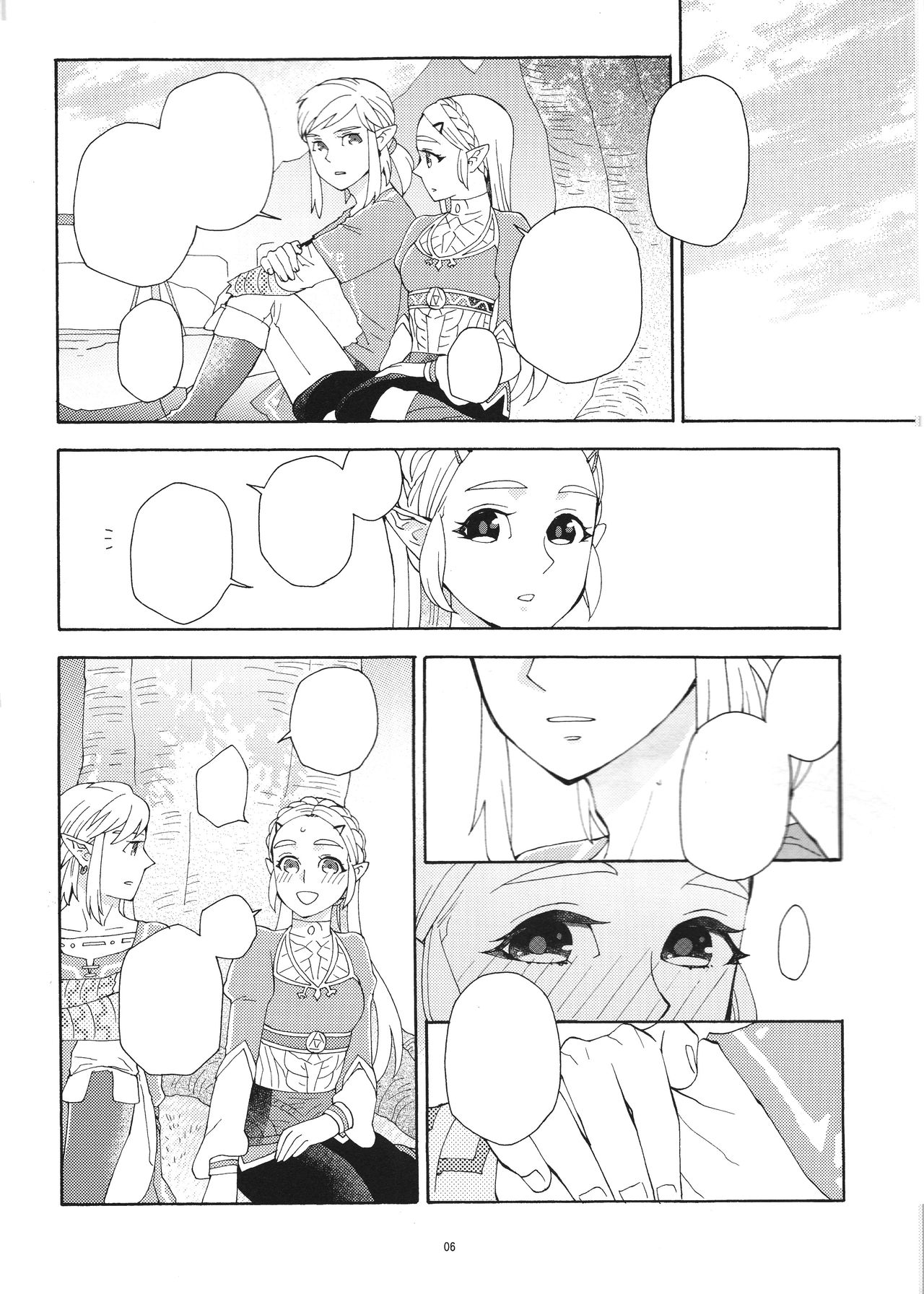 (C97) [CURSOR (Satou)] Sonogo no Watashi-tachi (The Legend of Zelda) [Textless] 이미지 번호 6