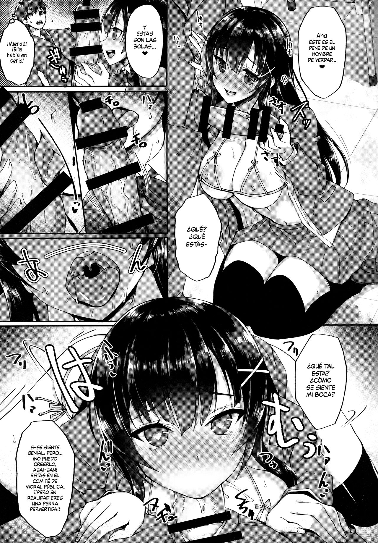 (COMIC1☆12) [Labomagi! (Takeda Aranobu)] Chishojo Fuuki Iin no Minna ni Ienai Inbi na Onegai | La Atrevida Secreta Solicitud de la Pervertida Virgen Miembro del Comité de Moral Pública [Spanish] [HentaIsLife Scans] 이미지 번호 4