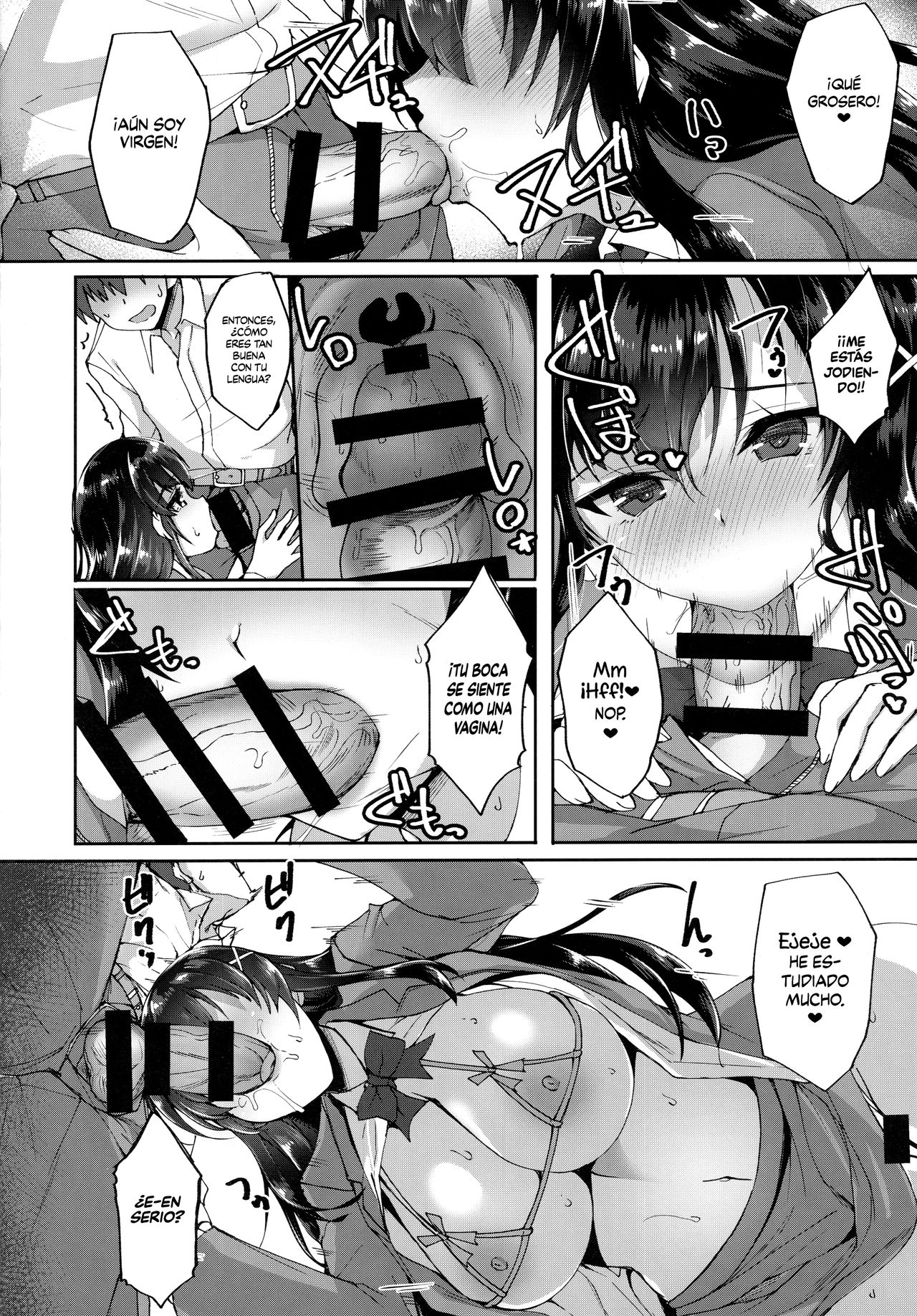 (COMIC1☆12) [Labomagi! (Takeda Aranobu)] Chishojo Fuuki Iin no Minna ni Ienai Inbi na Onegai | La Atrevida Secreta Solicitud de la Pervertida Virgen Miembro del Comité de Moral Pública [Spanish] [HentaIsLife Scans] 이미지 번호 5