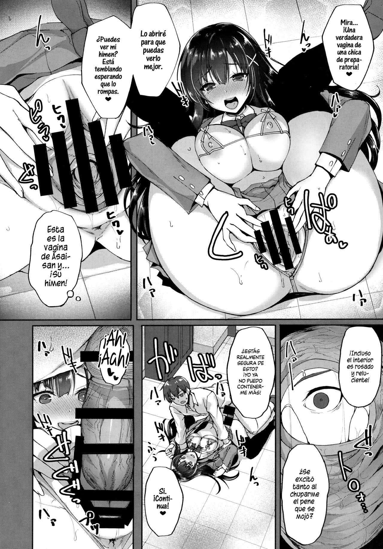 (COMIC1☆12) [Labomagi! (Takeda Aranobu)] Chishojo Fuuki Iin no Minna ni Ienai Inbi na Onegai | La Atrevida Secreta Solicitud de la Pervertida Virgen Miembro del Comité de Moral Pública [Spanish] [HentaIsLife Scans] 이미지 번호 9