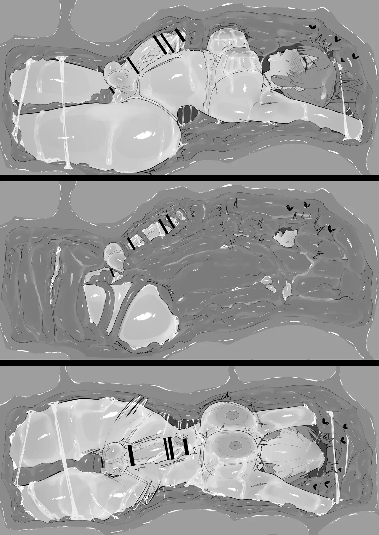 [hyooouri] マジアズール丸吞み [Chinese] [悠叔个人汉化] numero di immagine  6