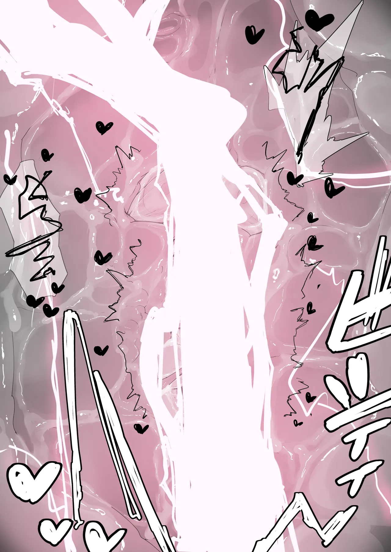 [hyooouri] マジアズール丸吞み [Chinese] [悠叔个人汉化] numero di immagine  11