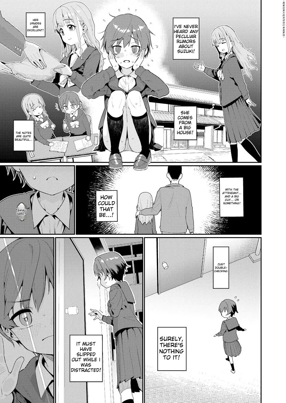 Houkago Nani shiteru no 2-6 Bildnummer 7