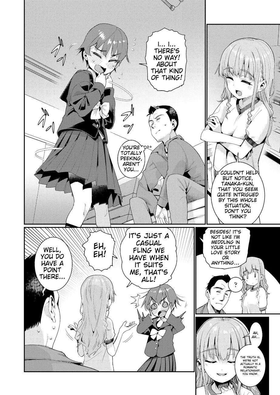 Houkago Nani shiteru no 2-6 Bildnummer 18