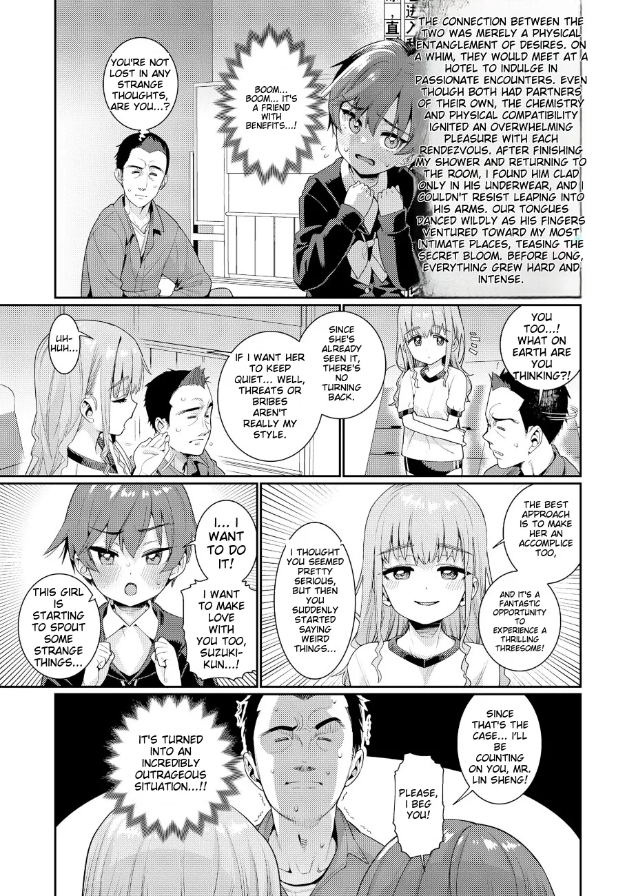 Houkago Nani shiteru no 2-6 Bildnummer 19