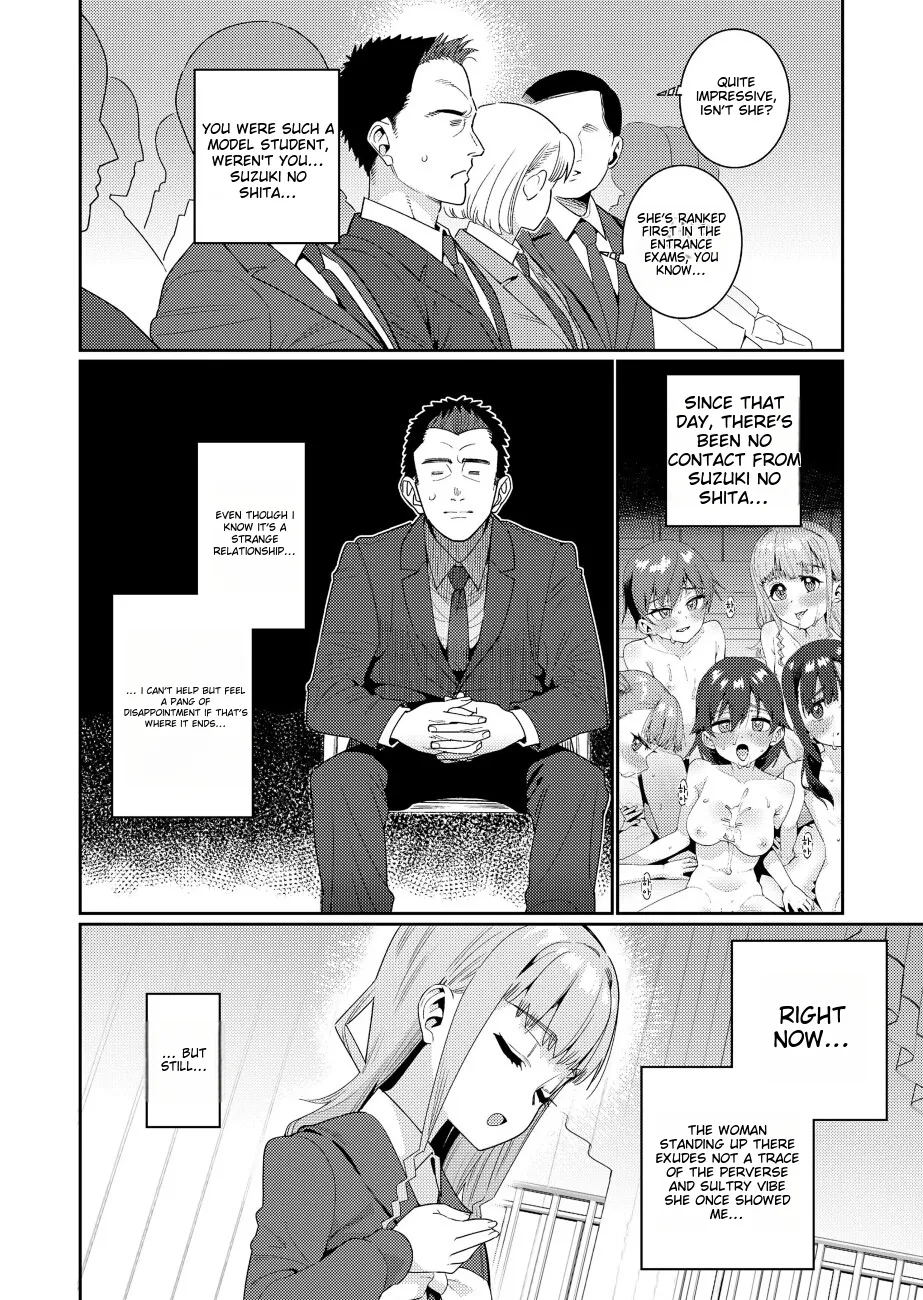 Houkago Nani shiteru no 2-6 Bildnummer 82