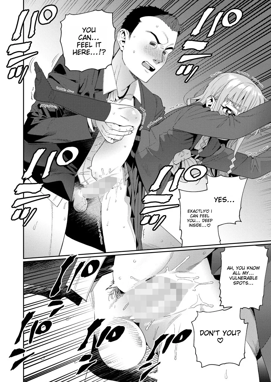 Houkago Nani shiteru no 2-6 Bildnummer 96