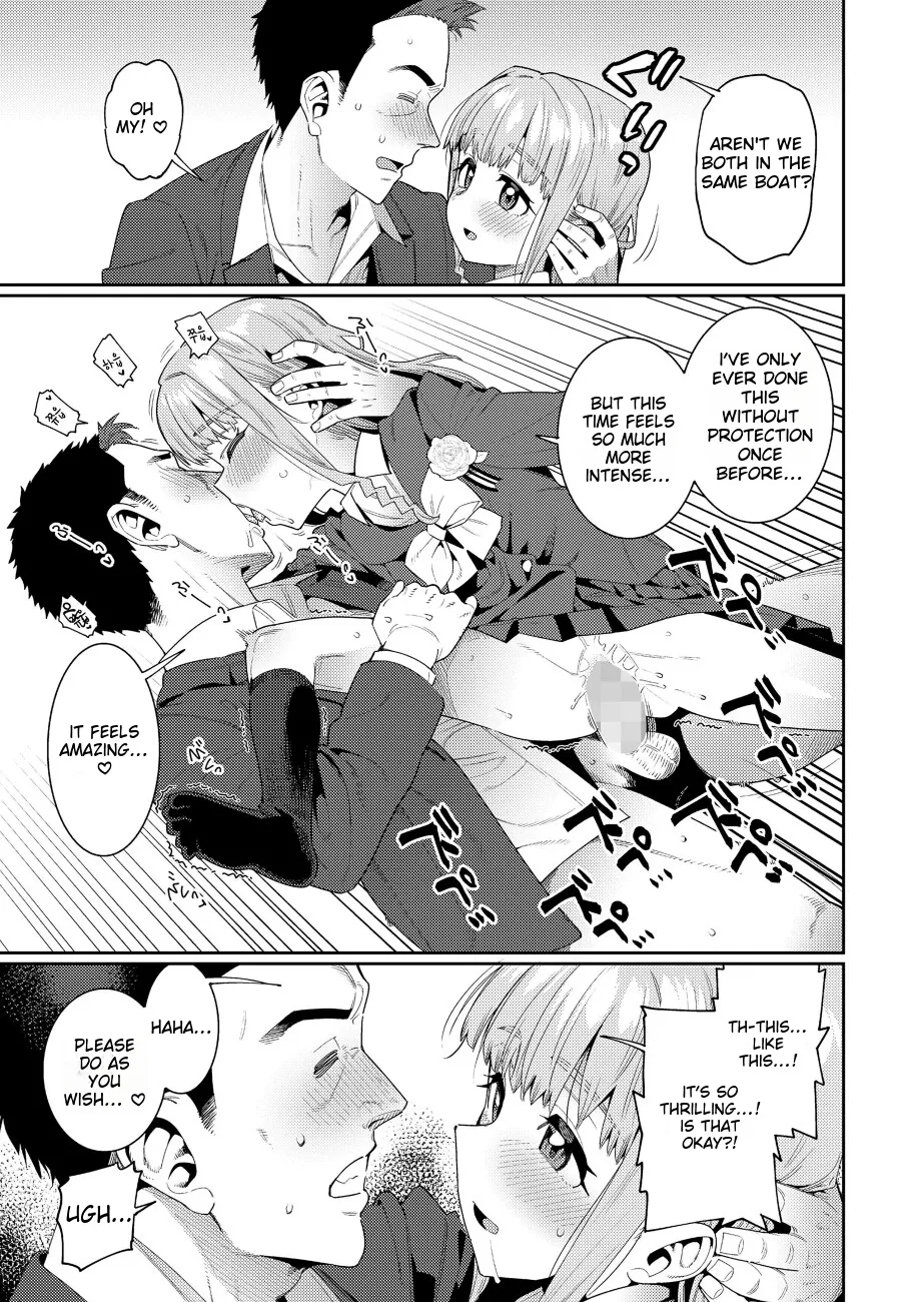 Houkago Nani shiteru no 2-6 Bildnummer 97