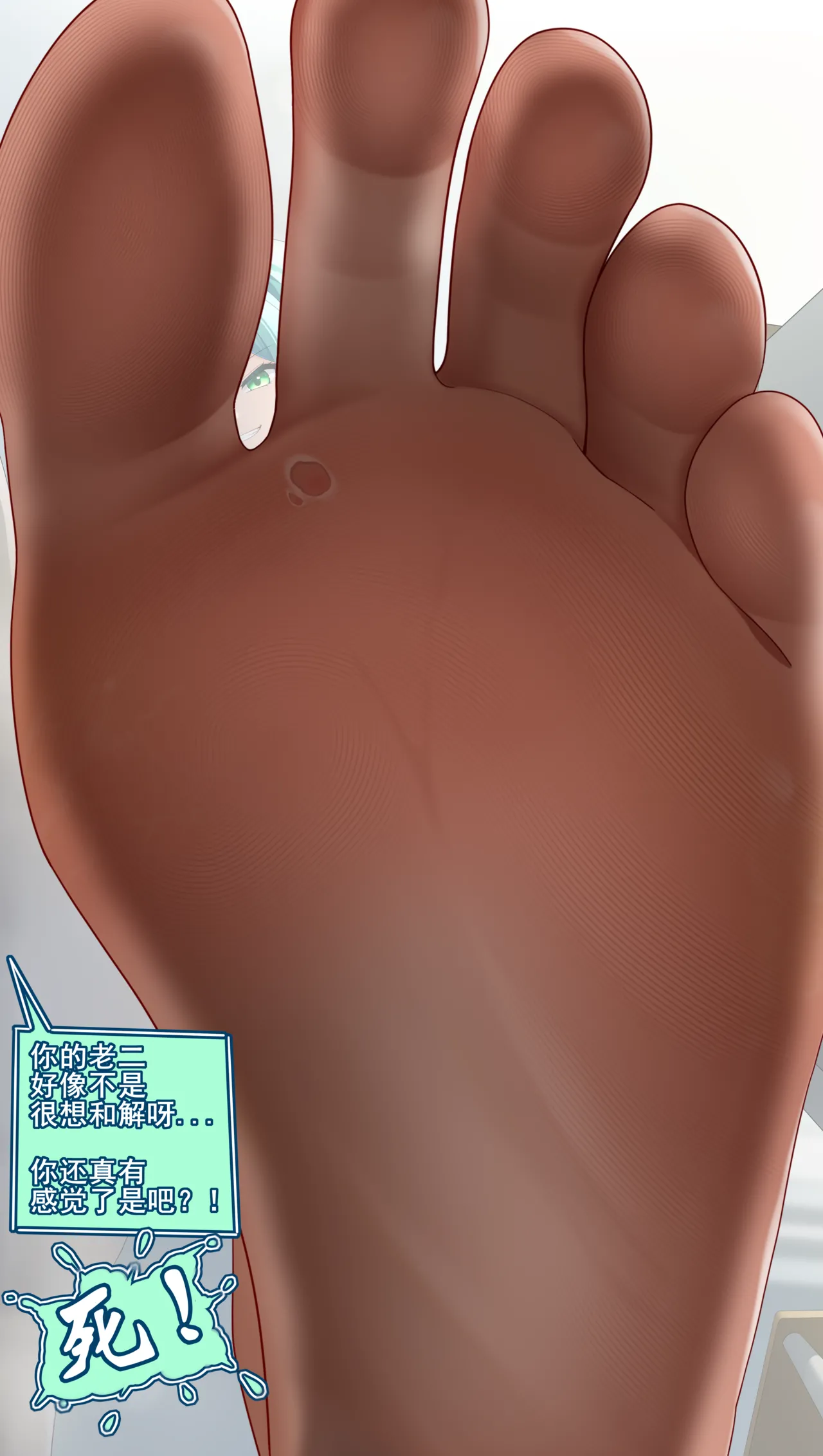 foot/gts18 图片编号 23