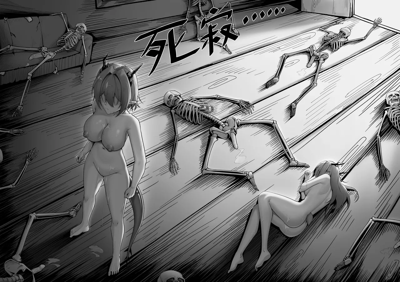 KnightFault（ダスク）·整活统领塔露拉（LC整合汉化组获权代发·明日方舟热血同人H） 图片编号 22