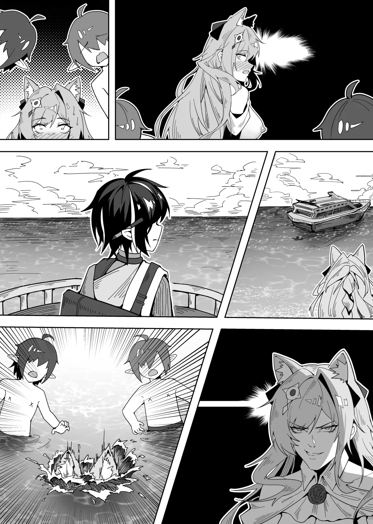 KnightFault（ダスク）·鸿雪大战小杜林（明日方舟同人H·LC整合汉化组获权代发） 图片编号 31