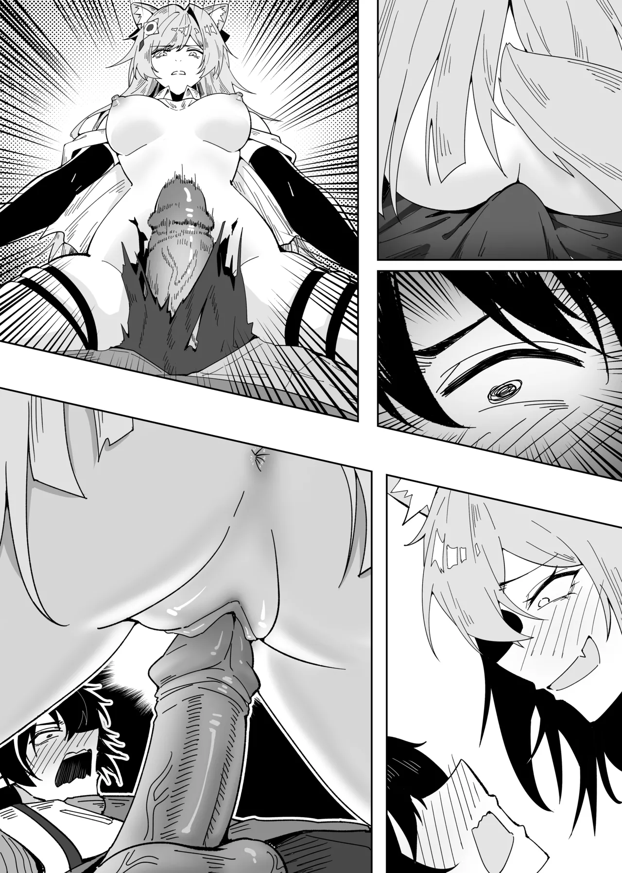 KnightFault（ダスク）·鸿雪大战小杜林（明日方舟同人H·LC整合汉化组获权代发） 图片编号 43