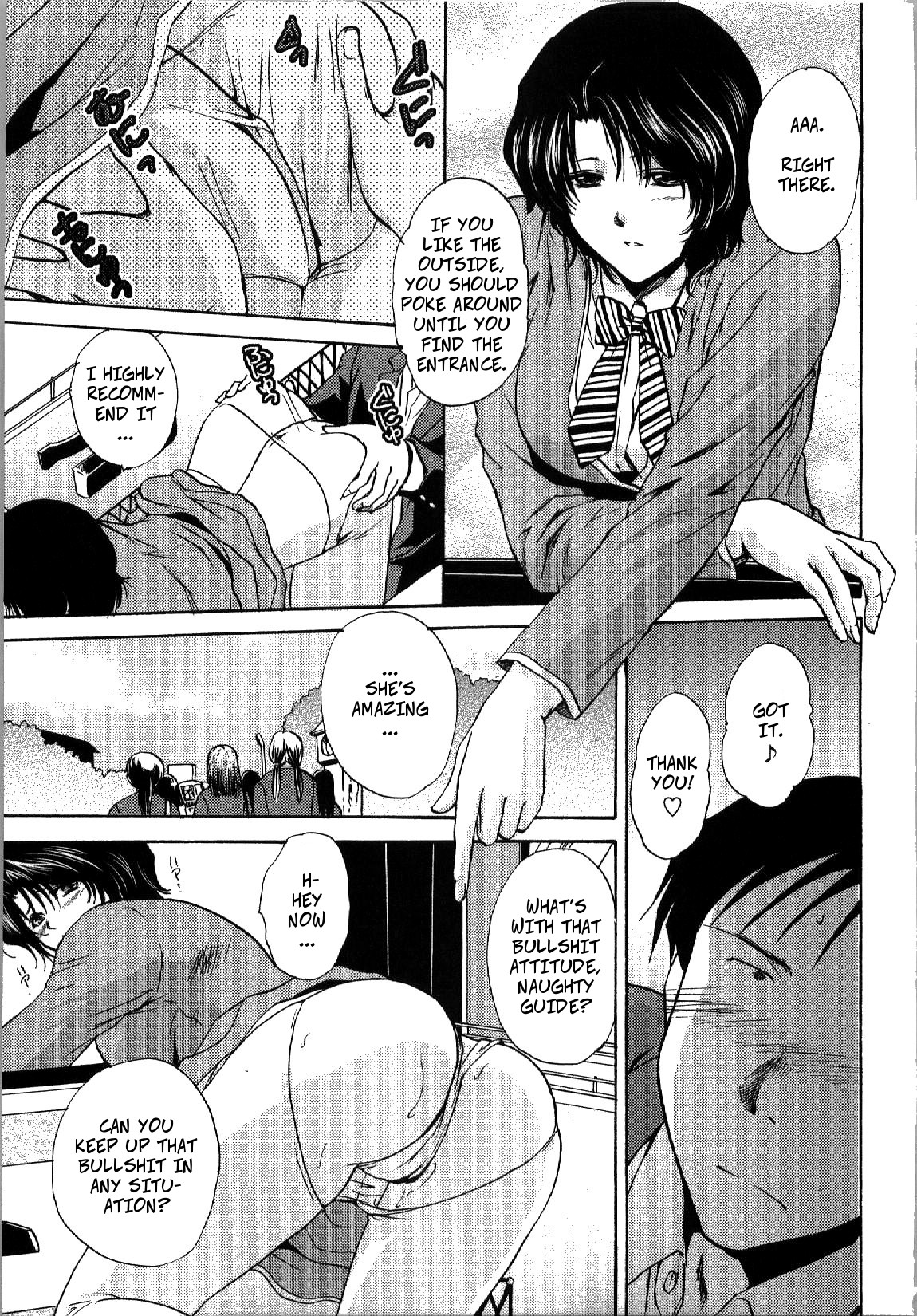 [Shou Akira] Mischevious Female Guide (Seme Ane Ch.5) [English] [Decensored] изображение № 9