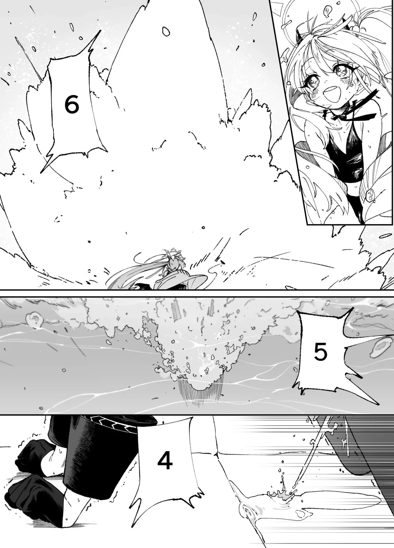 [Jurakuna (Dorontabi)] Kivotos de Ichiban ○○ ga Niau Seito | 키보토스에서 가장 ○○이 어울리는 학생 (Blue Archive) [Korean] [Digital] 图片编号 25