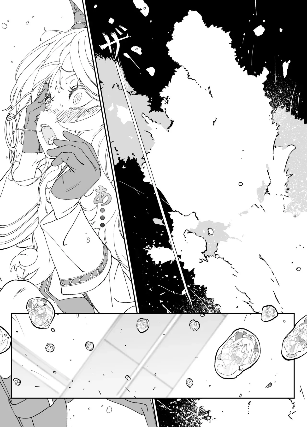 [Jurakuna (Dorontabi)] Kivotos de Ichiban ○○ ga Niau Seito | 키보토스에서 가장 ○○이 어울리는 학생 (Blue Archive) [Korean] [Digital] 图片编号 28