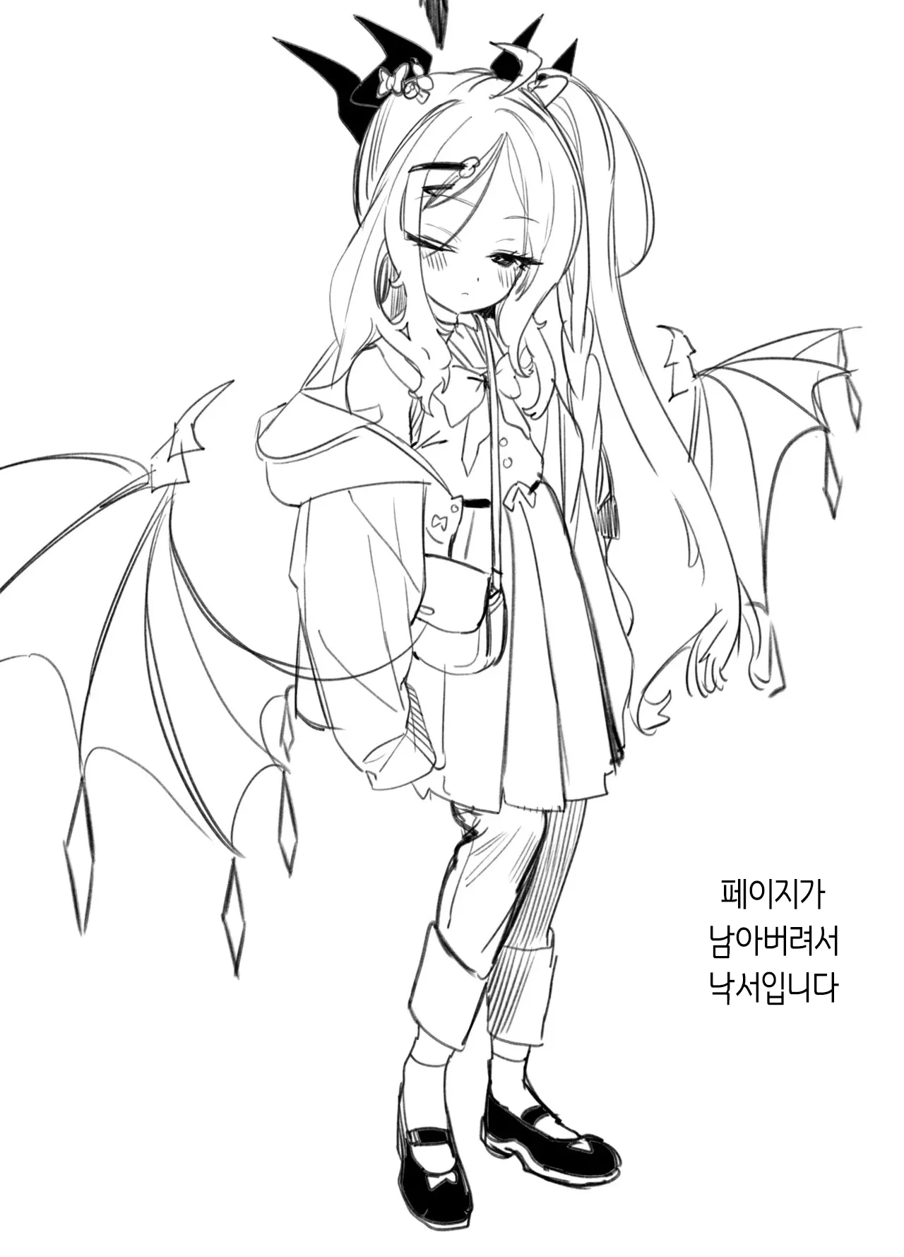 [Jurakuna (Dorontabi)] Kivotos de Ichiban ○○ ga Niau Seito | 키보토스에서 가장 ○○이 어울리는 학생 (Blue Archive) [Korean] [Digital] 图片编号 58