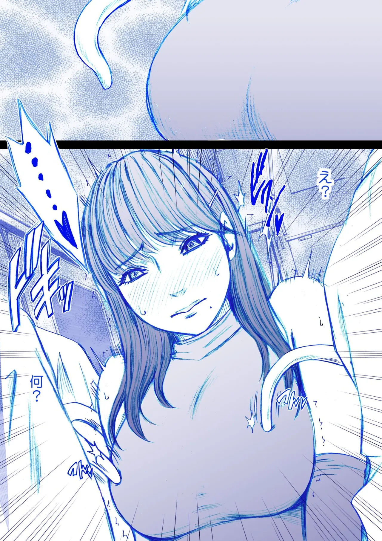 [Crimson] Fantia Gentei「Chikubi de Sokuiki suru jyoshi daisei 」syokusyu kanzen ban 图片编号 4