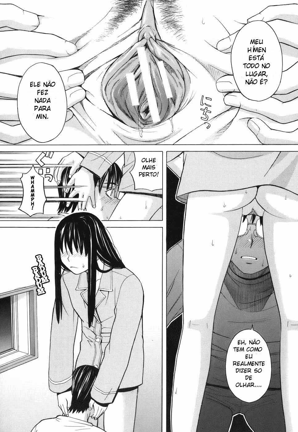 [Zukiki] Onii-chan ga Daisuki (SCHOOL GIRL) [Portuguese-BR] 画像番号 12