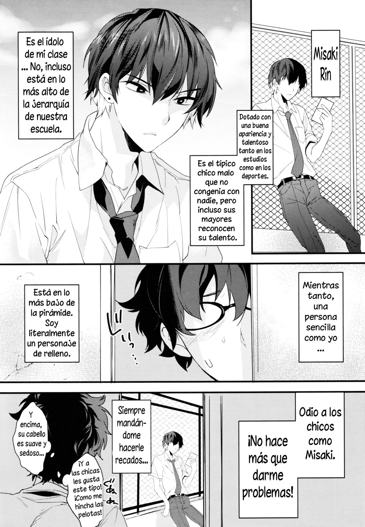 (SC2017 Autumn) [Ash wing (Makuro)] Onna ni natta Rin-kun ga Mesu ni naru made [Spanish] (Solarismaximum) image number 3