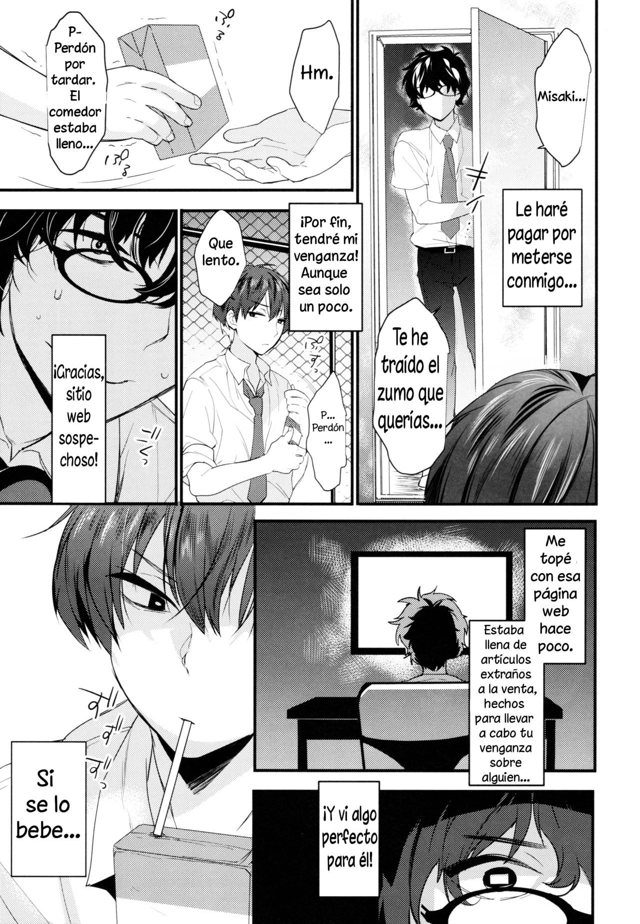 (SC2017 Autumn) [Ash wing (Makuro)] Onna ni natta Rin-kun ga Mesu ni naru made [Spanish] (Solarismaximum) image number 4