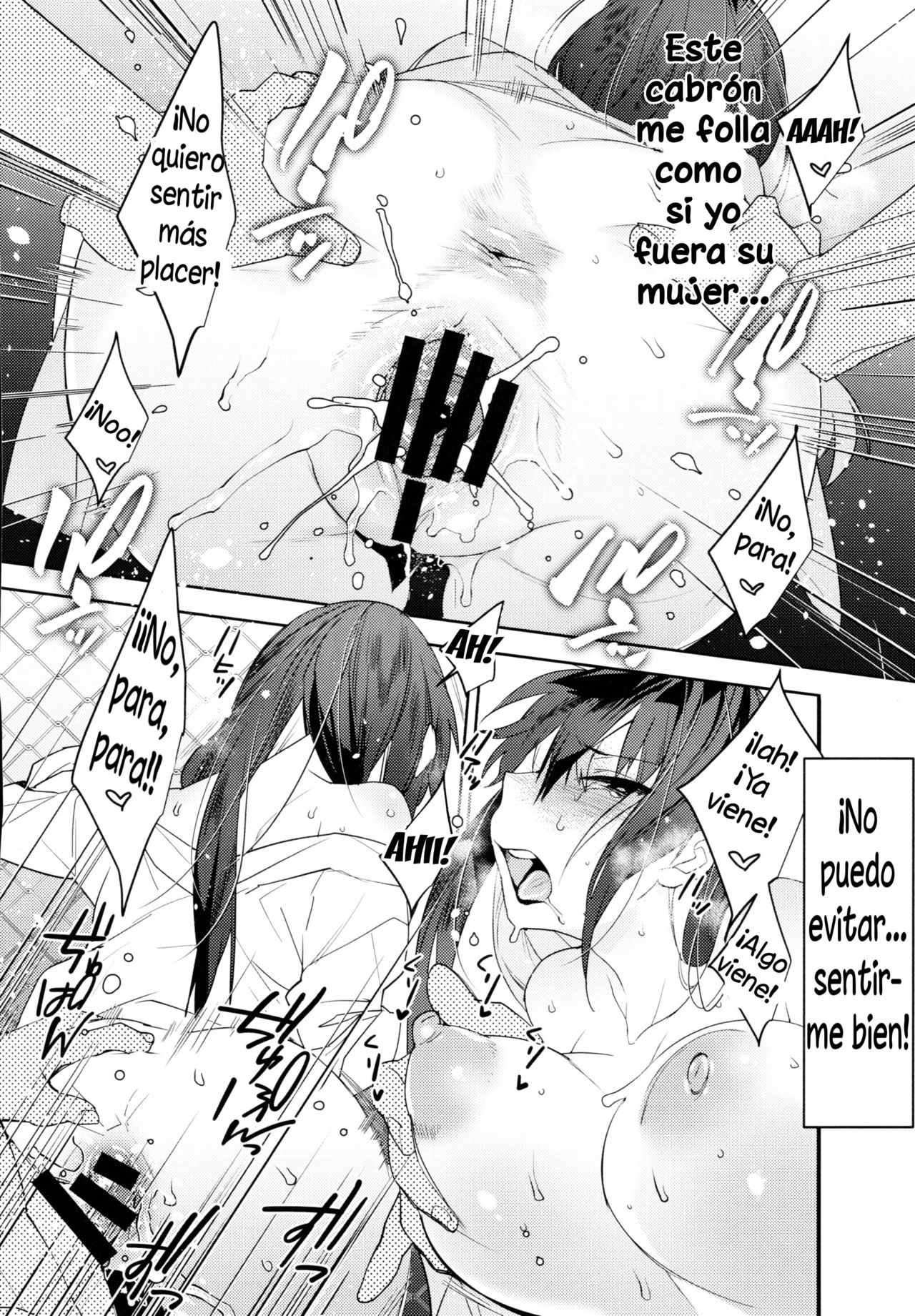 (SC2017 Autumn) [Ash wing (Makuro)] Onna ni natta Rin-kun ga Mesu ni naru made [Spanish] (Solarismaximum) image number 21