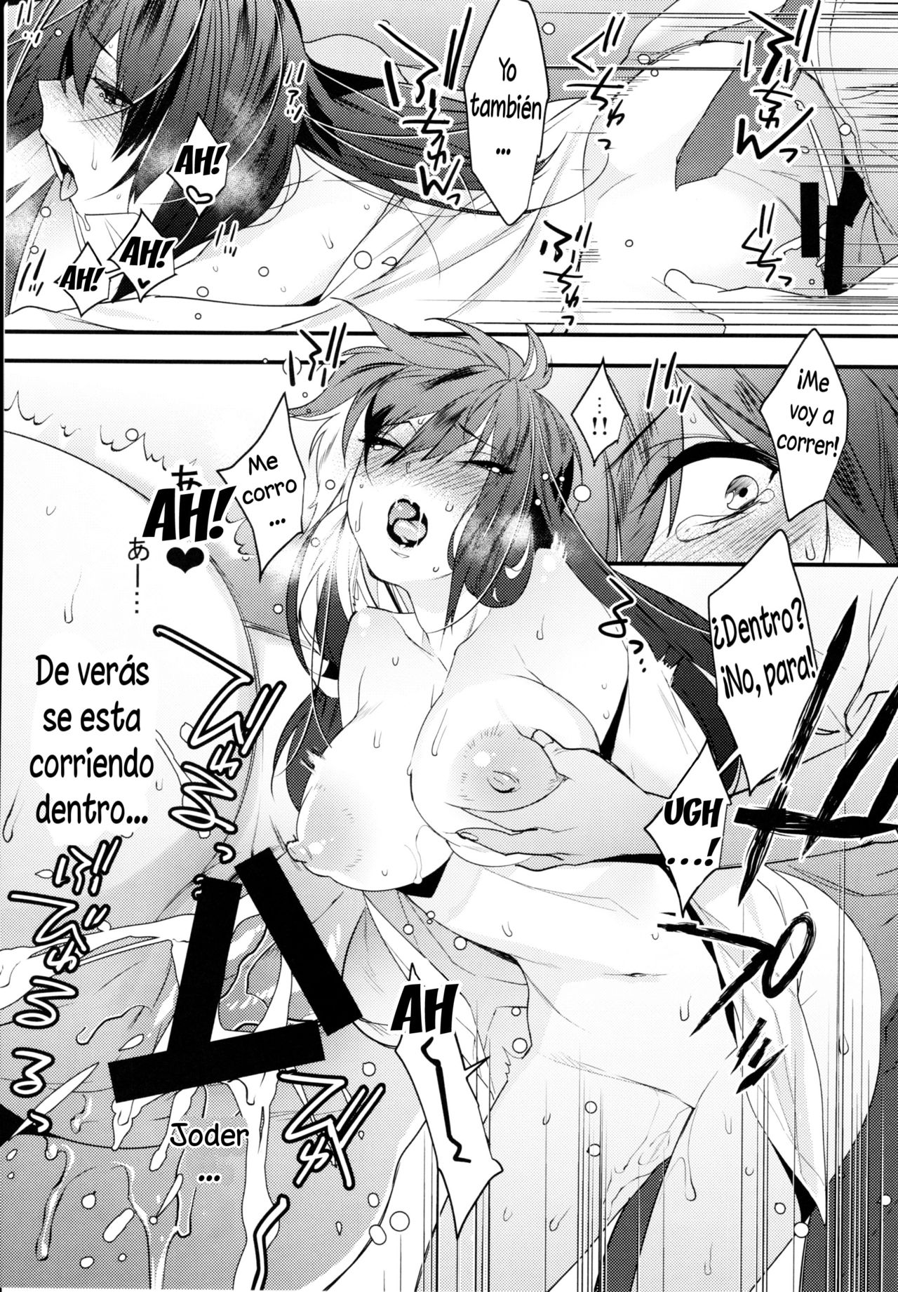 (SC2017 Autumn) [Ash wing (Makuro)] Onna ni natta Rin-kun ga Mesu ni naru made [Spanish] (Solarismaximum) image number 22