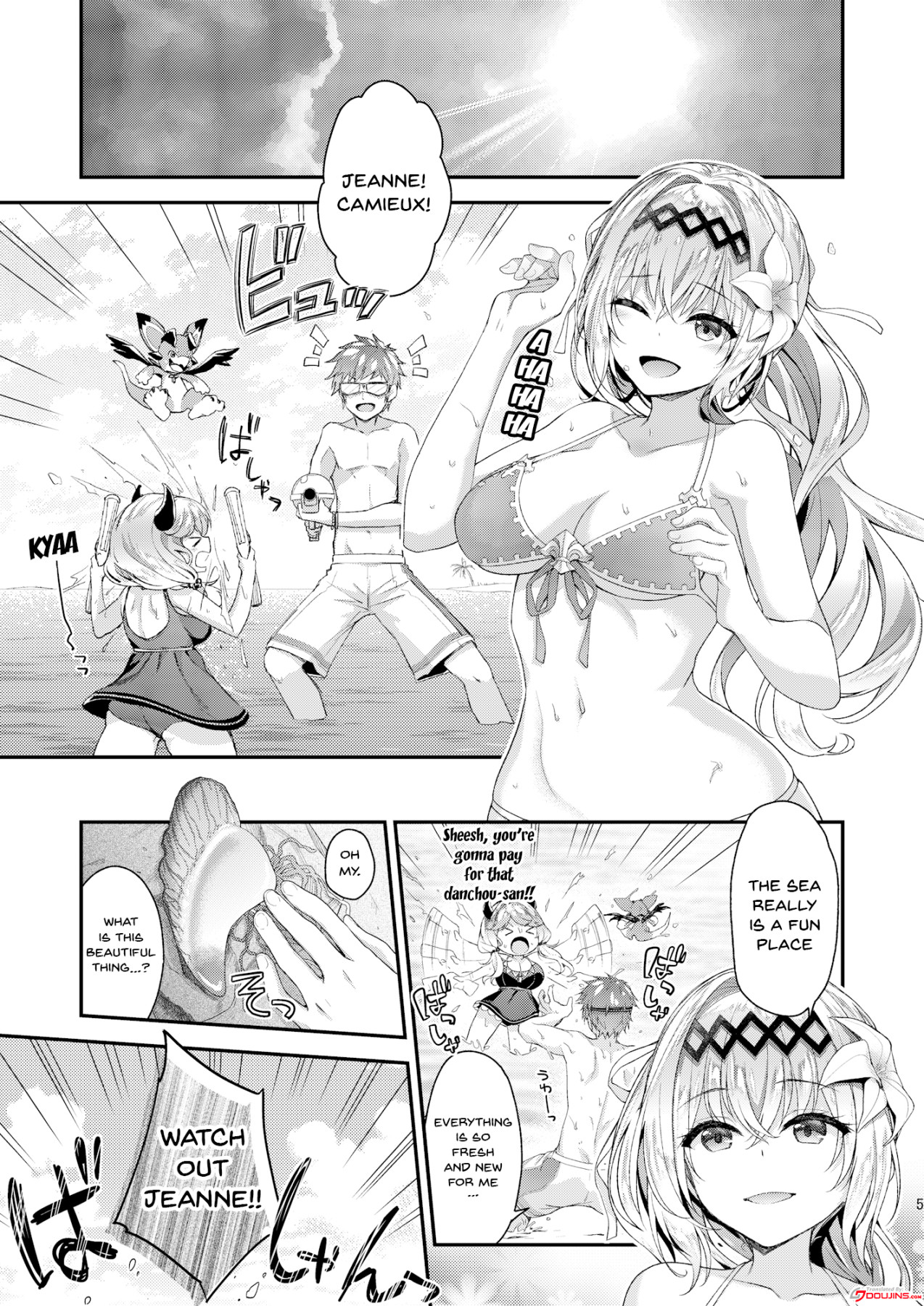 [Ichinose Land] Narmaya & Jeanne to Dokidoki Summer Vacation | Narmaya & Jeanne's Passionate Summer  (Granblue Fantasy) [English] {Doujins.com} [Digital] 2eme image