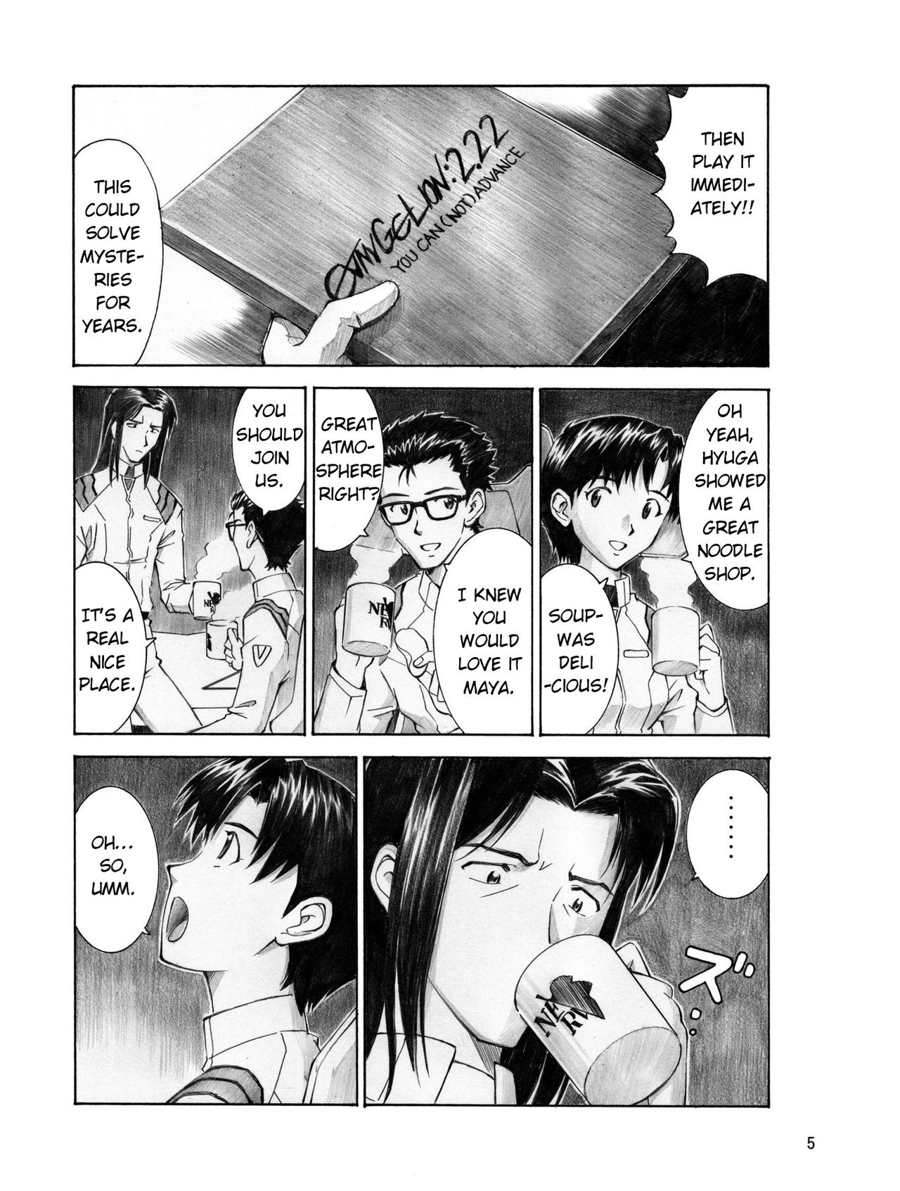 [Tengu no Tsuzura (Kuro Tengu)] BLUE LEAF (Neon Genesis Evangelion) [English] [Digital] 图片编号 4