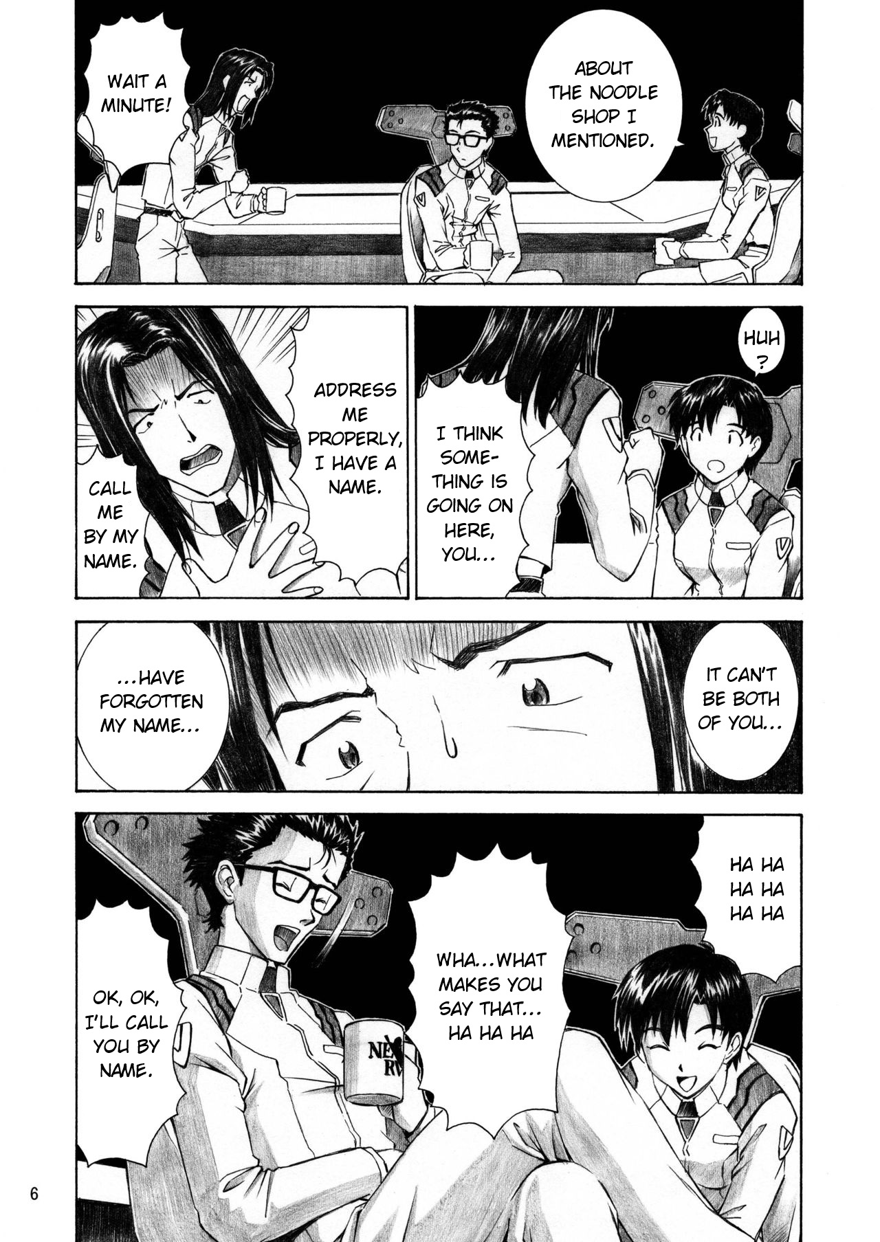 [Tengu no Tsuzura (Kuro Tengu)] BLUE LEAF (Neon Genesis Evangelion) [English] [Digital] 图片编号 5