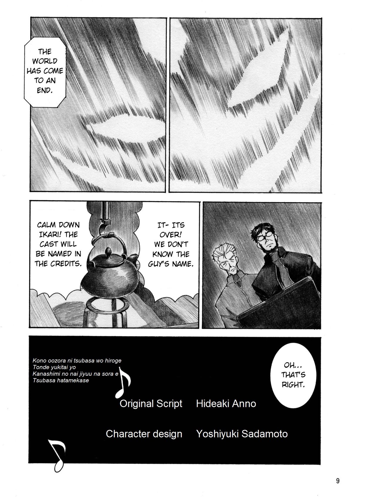 [Tengu no Tsuzura (Kuro Tengu)] BLUE LEAF (Neon Genesis Evangelion) [English] [Digital] 图片编号 8