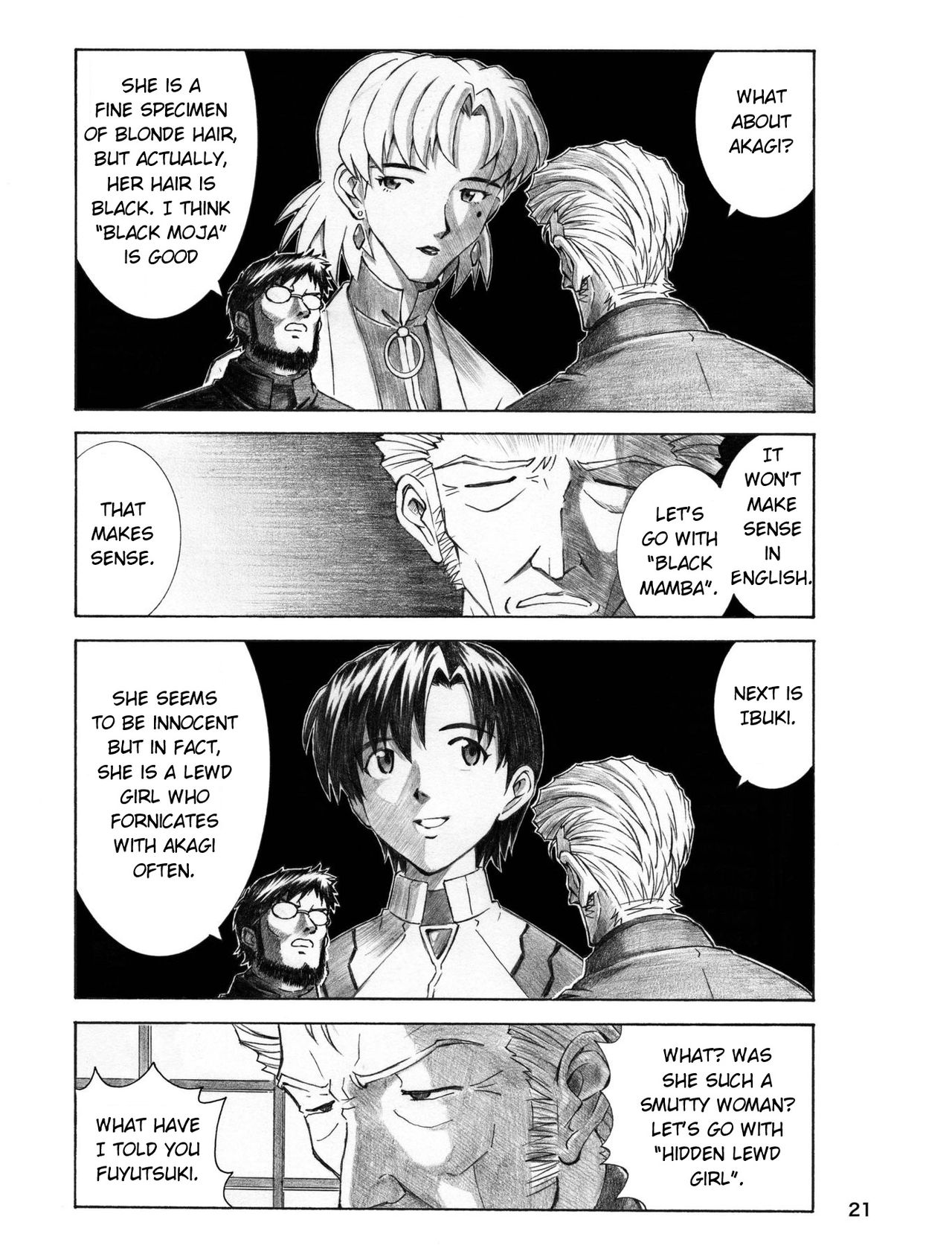 [Tengu no Tsuzura (Kuro Tengu)] BLUE LEAF (Neon Genesis Evangelion) [English] [Digital] 图片编号 20