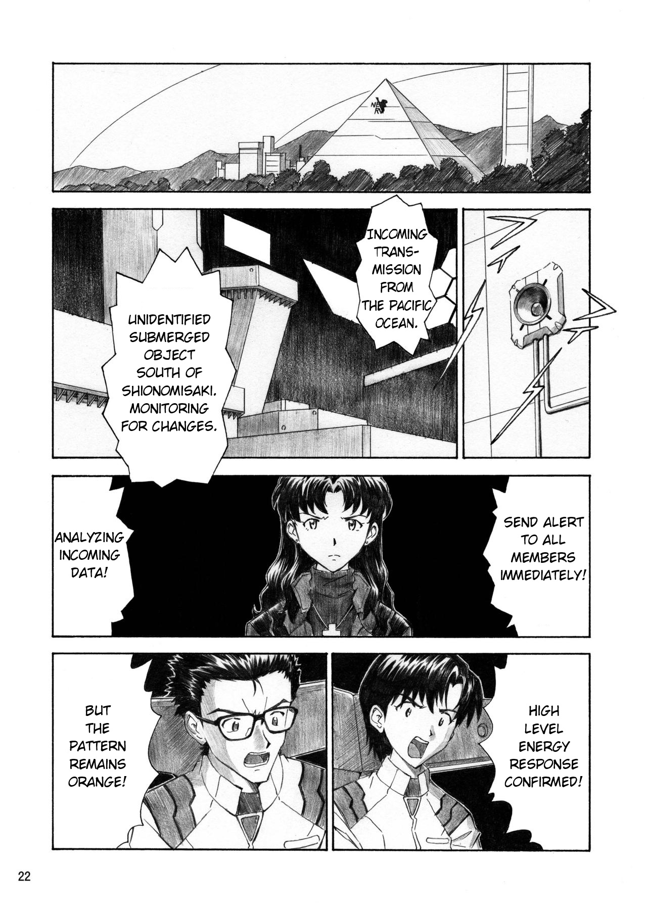 [Tengu no Tsuzura (Kuro Tengu)] BLUE LEAF (Neon Genesis Evangelion) [English] [Digital] 图片编号 21