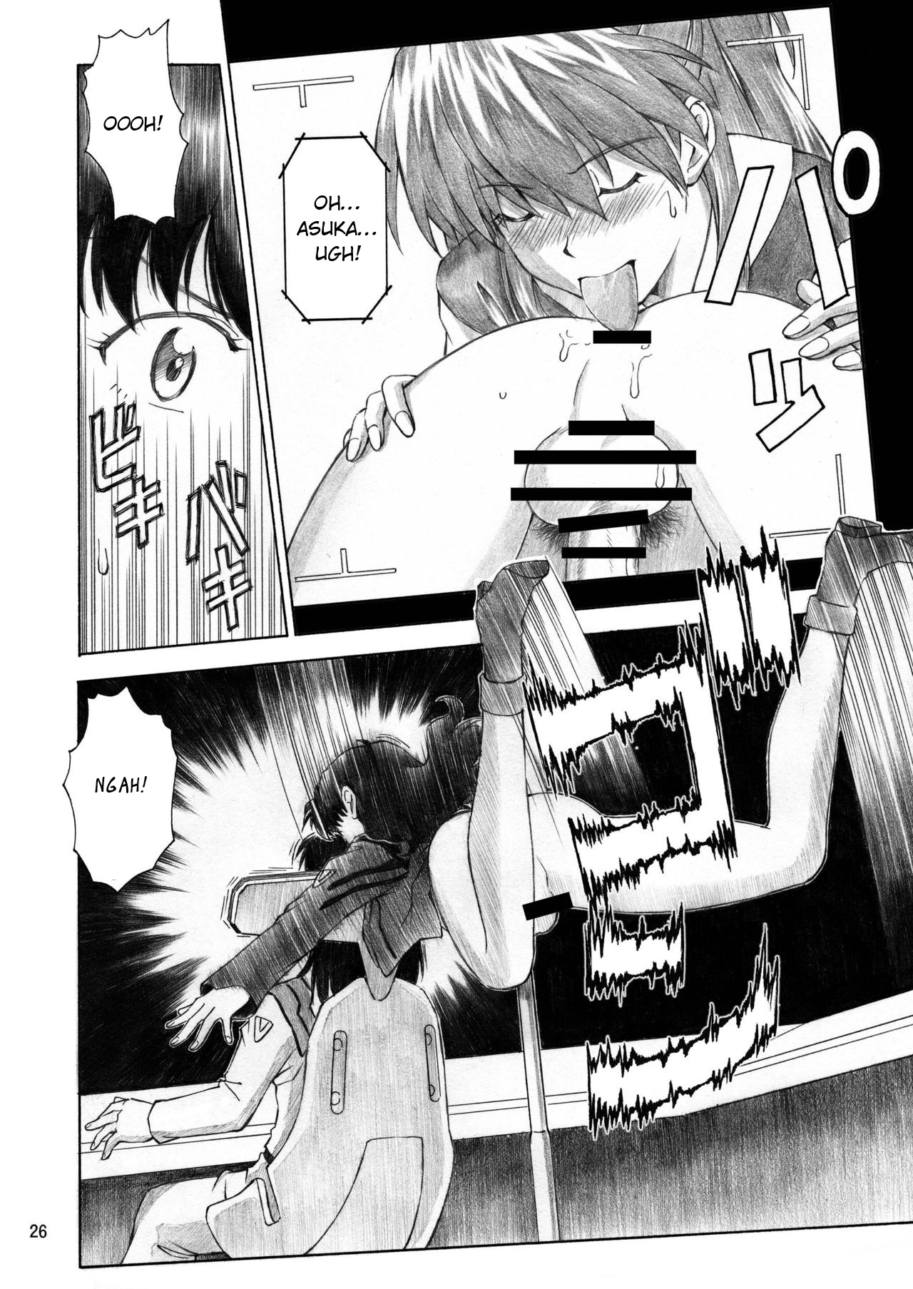 [Tengu no Tsuzura (Kuro Tengu)] BLUE LEAF (Neon Genesis Evangelion) [English] [Digital] 图片编号 25