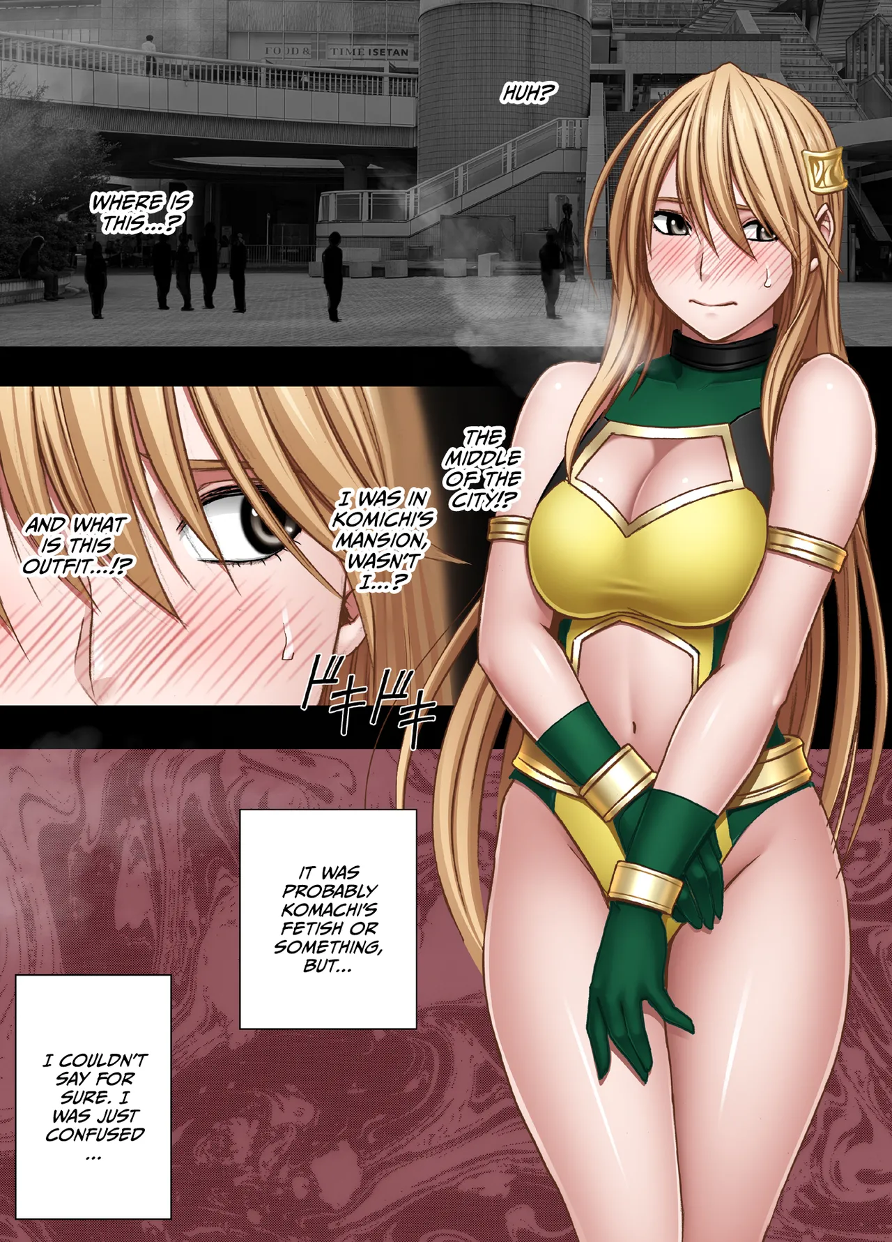 [Crimson] Taimashi Kaguya Kiwami 8 Route B ~Seigi no Heroine Kanraku hen~ [English] [CulturedCommissions] image number 34