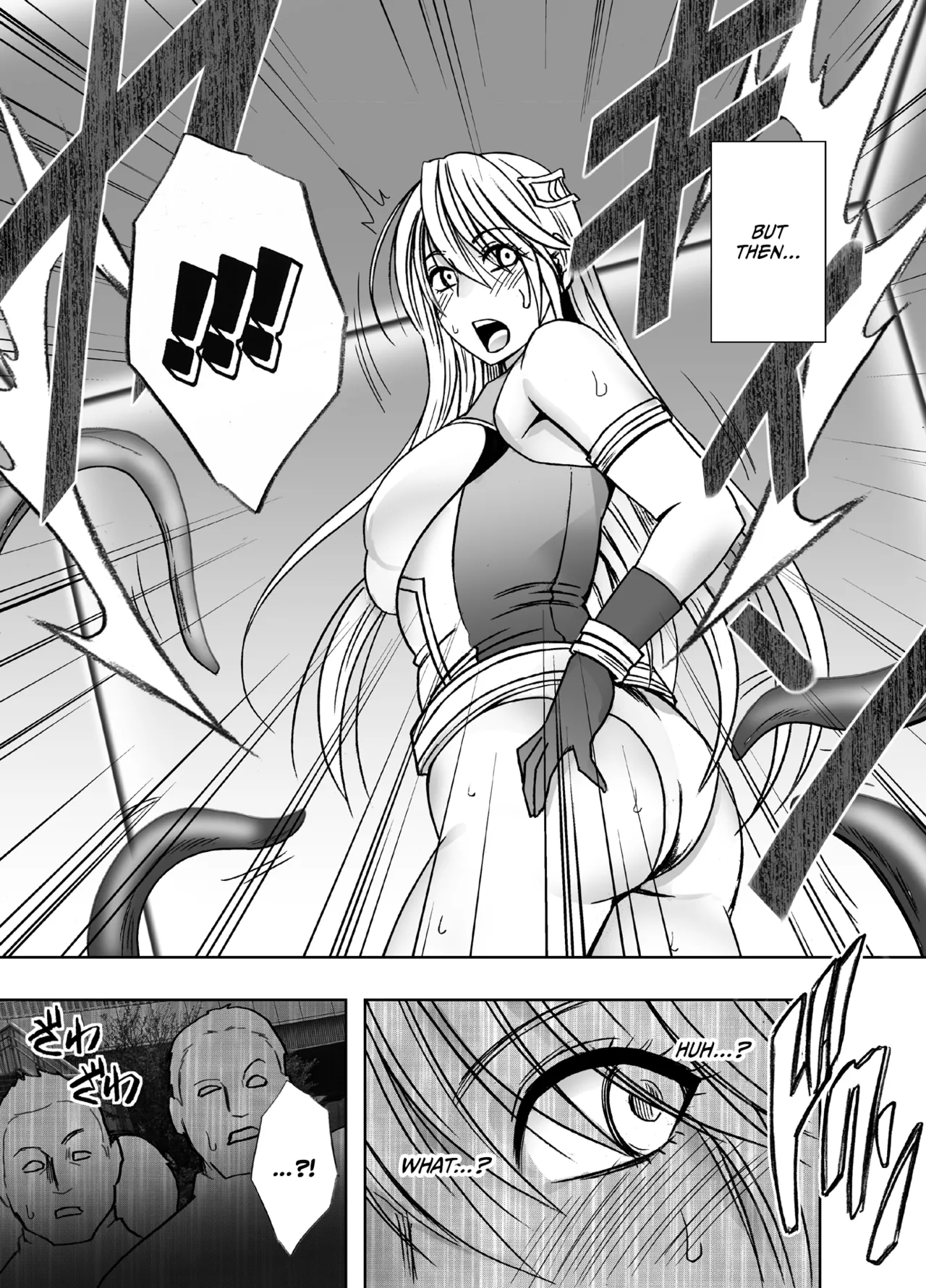 [Crimson] Taimashi Kaguya Kiwami 8 Route B ~Seigi no Heroine Kanraku hen~ [English] [CulturedCommissions] image number 39