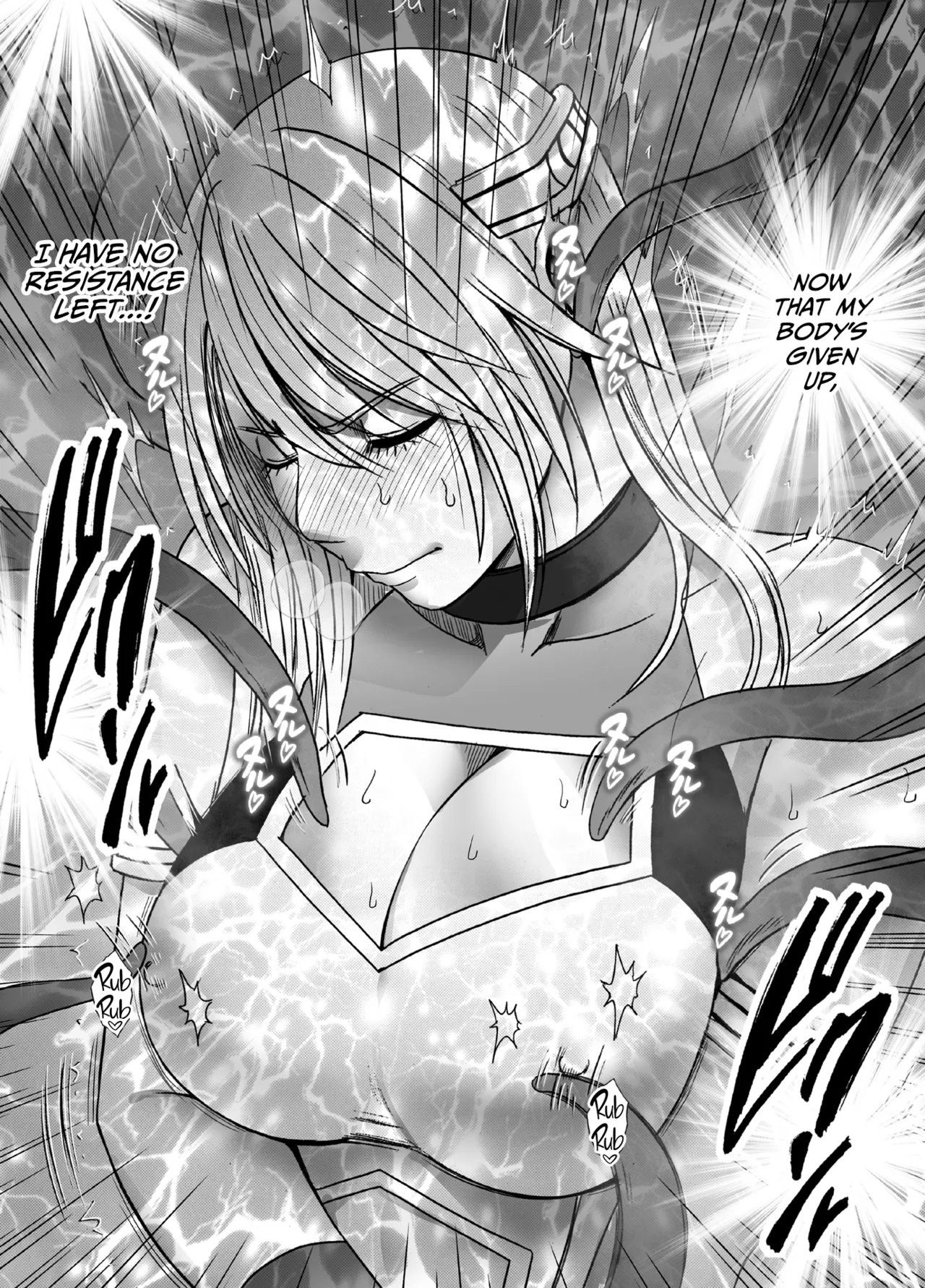 [Crimson] Taimashi Kaguya Kiwami 8 Route B ~Seigi no Heroine Kanraku hen~ [English] [CulturedCommissions] image number 44