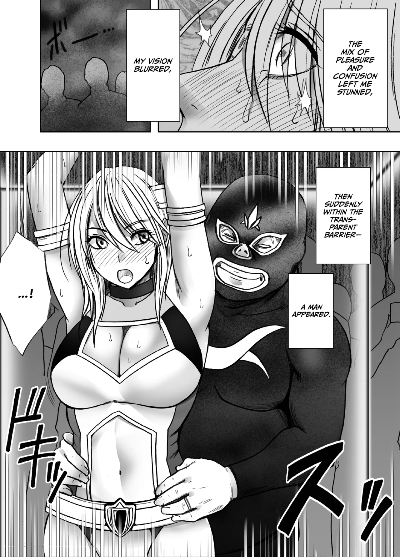 [Crimson] Taimashi Kaguya Kiwami 8 Route B ~Seigi no Heroine Kanraku hen~ [English] [CulturedCommissions] image number 50