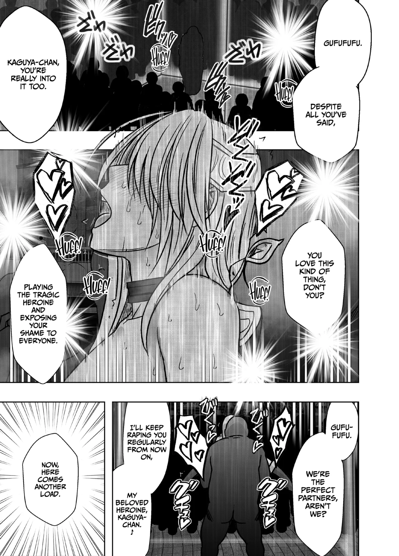 [Crimson] Taimashi Kaguya Kiwami 8 Route B ~Seigi no Heroine Kanraku hen~ [English] [CulturedCommissions] image number 86