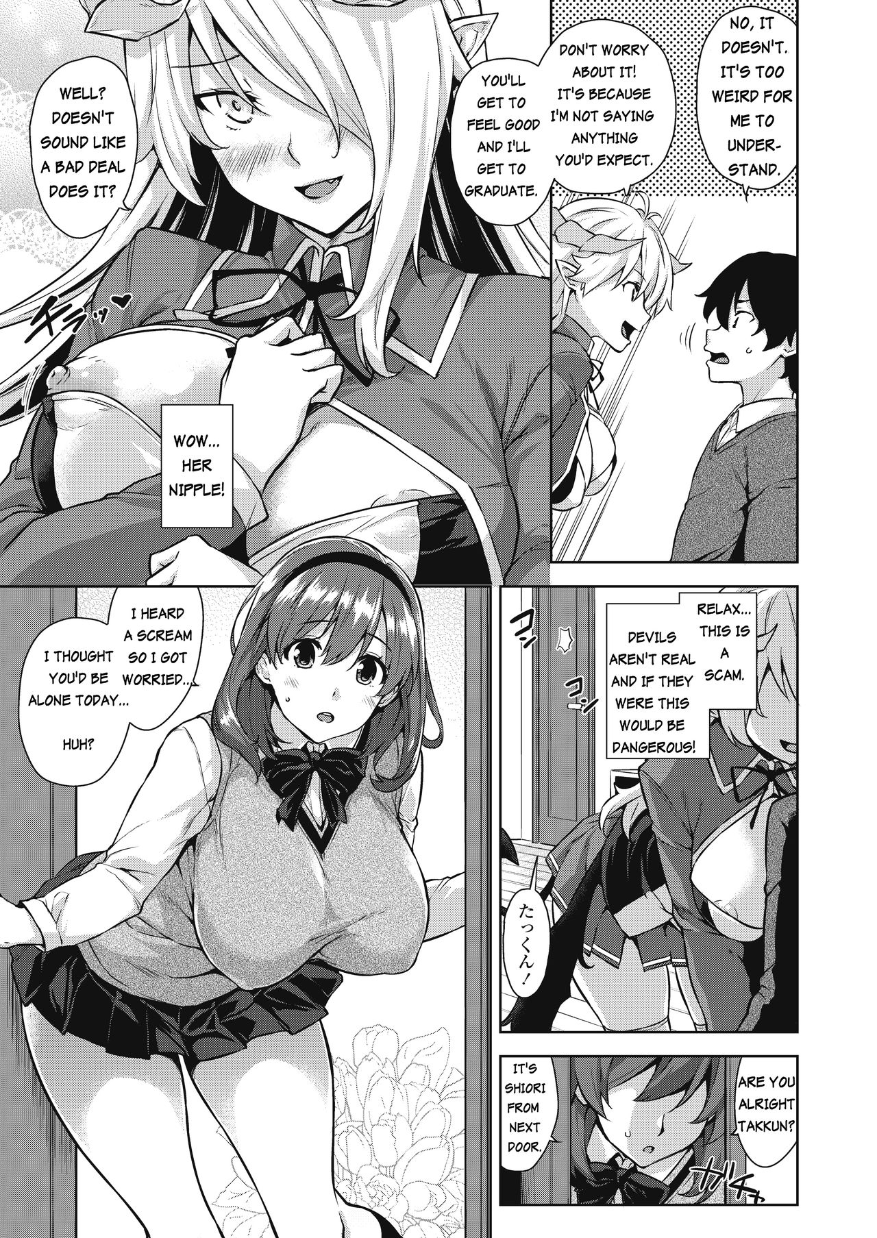 [Misaki (Mikemono Yuu)] Devil Highschooler! -Creating A Harem With a Devil App- Chapter 1 [English] [AntaresNL667] 이미지 번호 4